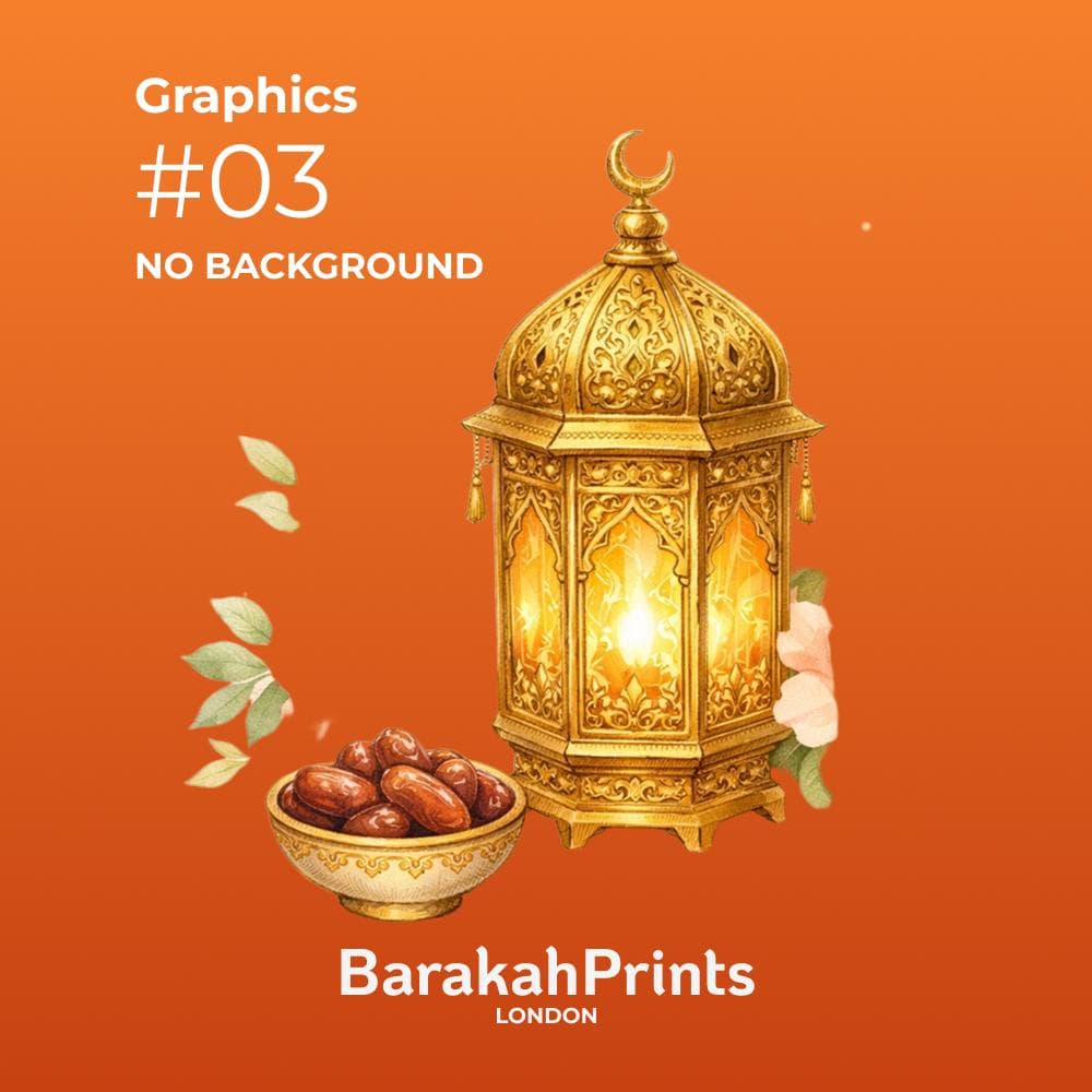Ramadan Clipart Bundle | Gold & Watercolor Islamic Graphics (Digital Download) - image 5