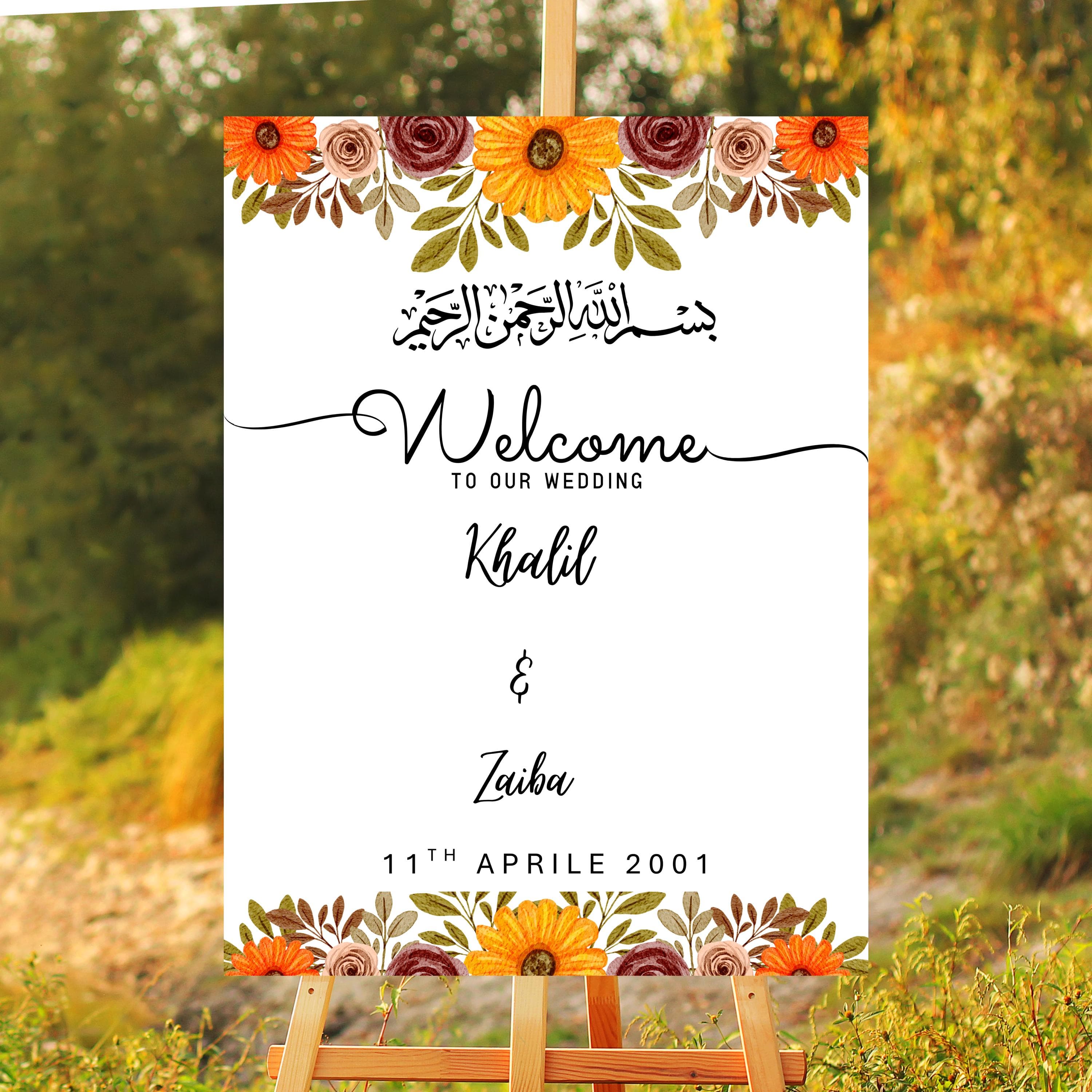 Floral Islamic Wedding Welcome Sign,Orange Nikkah Ceremony Sign, islamic marriage template,Elegant Botanical Islamic Decor,Digital printable - image 4