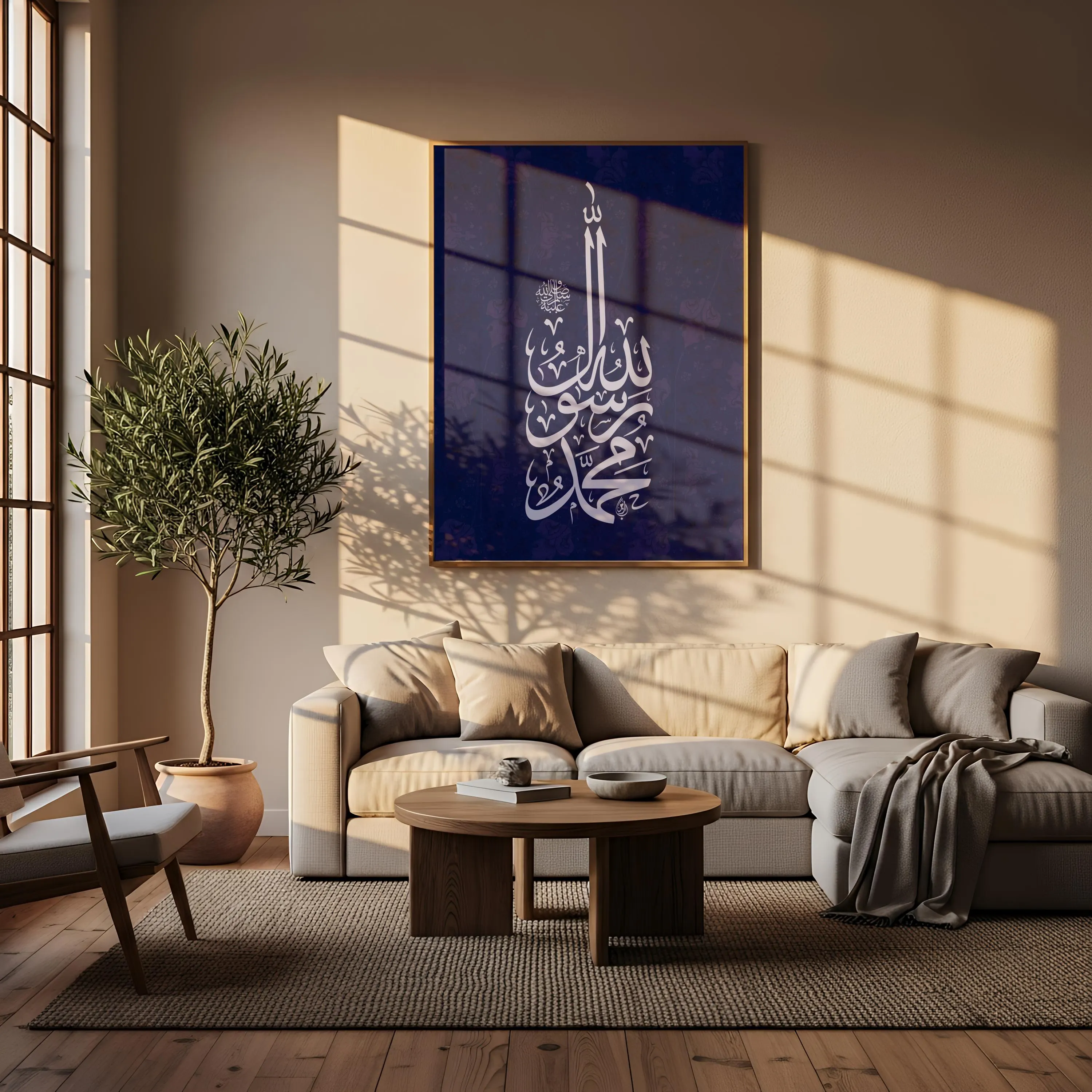 Islamic Calligraphy Print, Allah Muhammad Rasul, Floral Design (Digital Download) - image 2