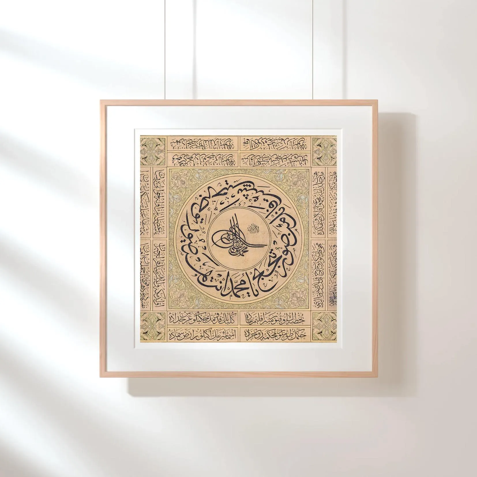 Ottoman Tughra Print, Prophet Muhammad Calligraphy Wall Art, Islamic Arabic Printable Decor - image 5