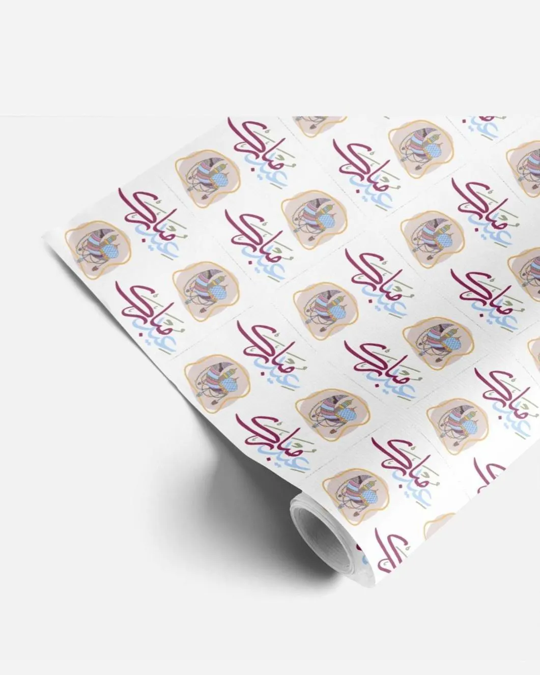 ISLAMIC ART: Eid Mubarak Wrapping Paper | Gift Wrap | Roll