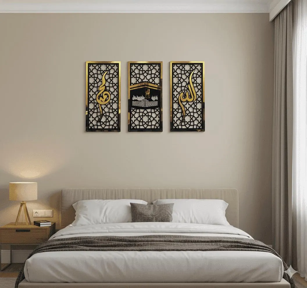 Islamic Calligraphy Wall Decoration – Laser Cutting Vector Design - image 4