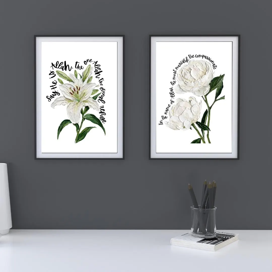 Set of 3 Islamic Art + FREE BONUS Bismillah | Surah Ankabut • Ikhlas • Ayatul Kursi | Impasto Style | Digital Bundle - image 3