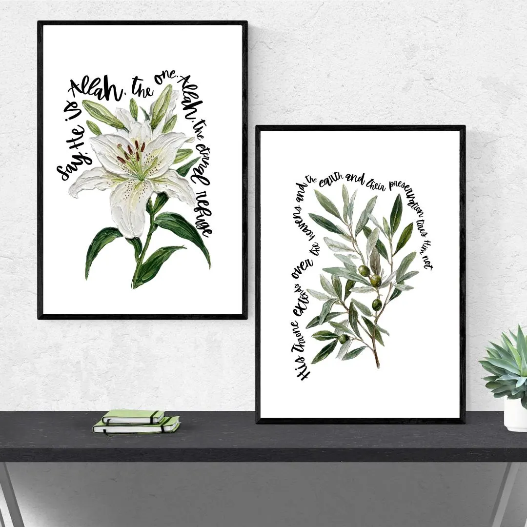Set of 3 Islamic Art + FREE BONUS Bismillah | Surah Ankabut • Ikhlas • Ayatul Kursi | Impasto Style | Digital Bundle - image 5