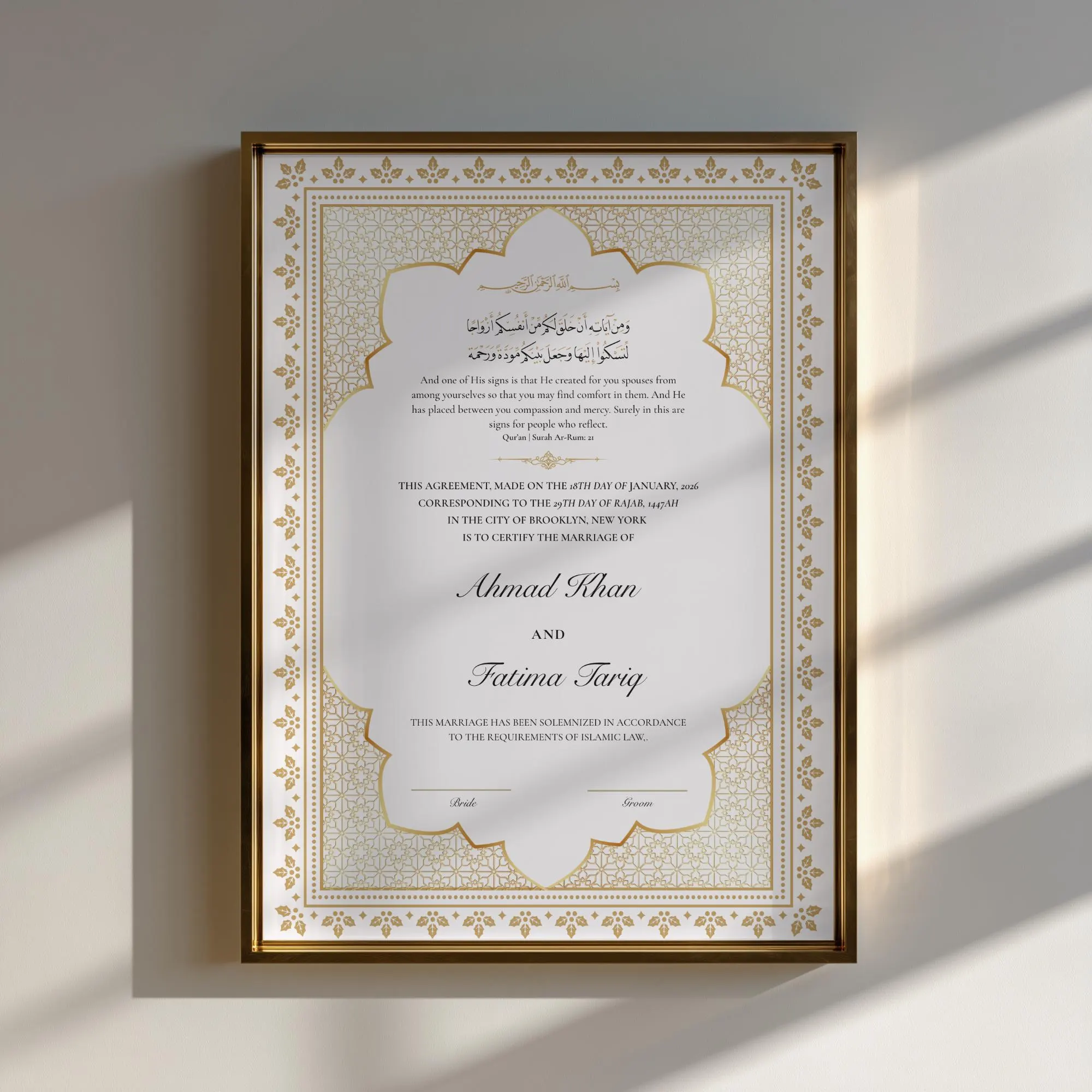 Personalized Islamic Nikah Certificate | Elegant Wedding Keepsake (PDF) - image 4