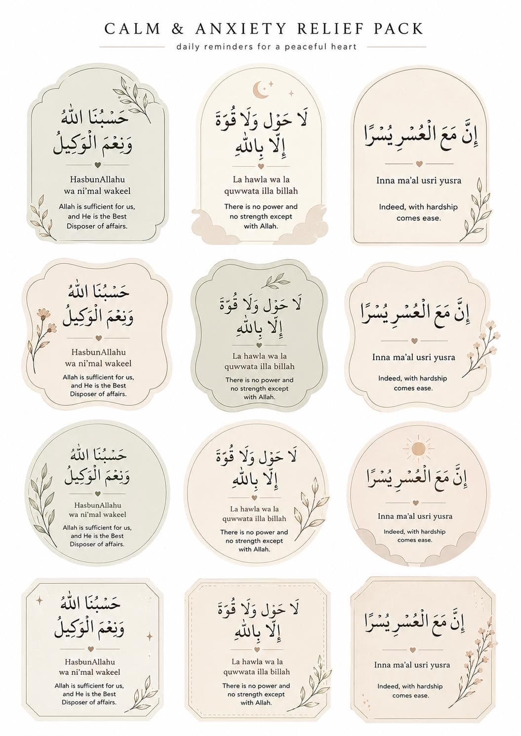Islamic Printable Bundle for Kids | 500+ Pages | Islamic Activities, Dua, Salah, Wudu & Prophet Stories - image 3