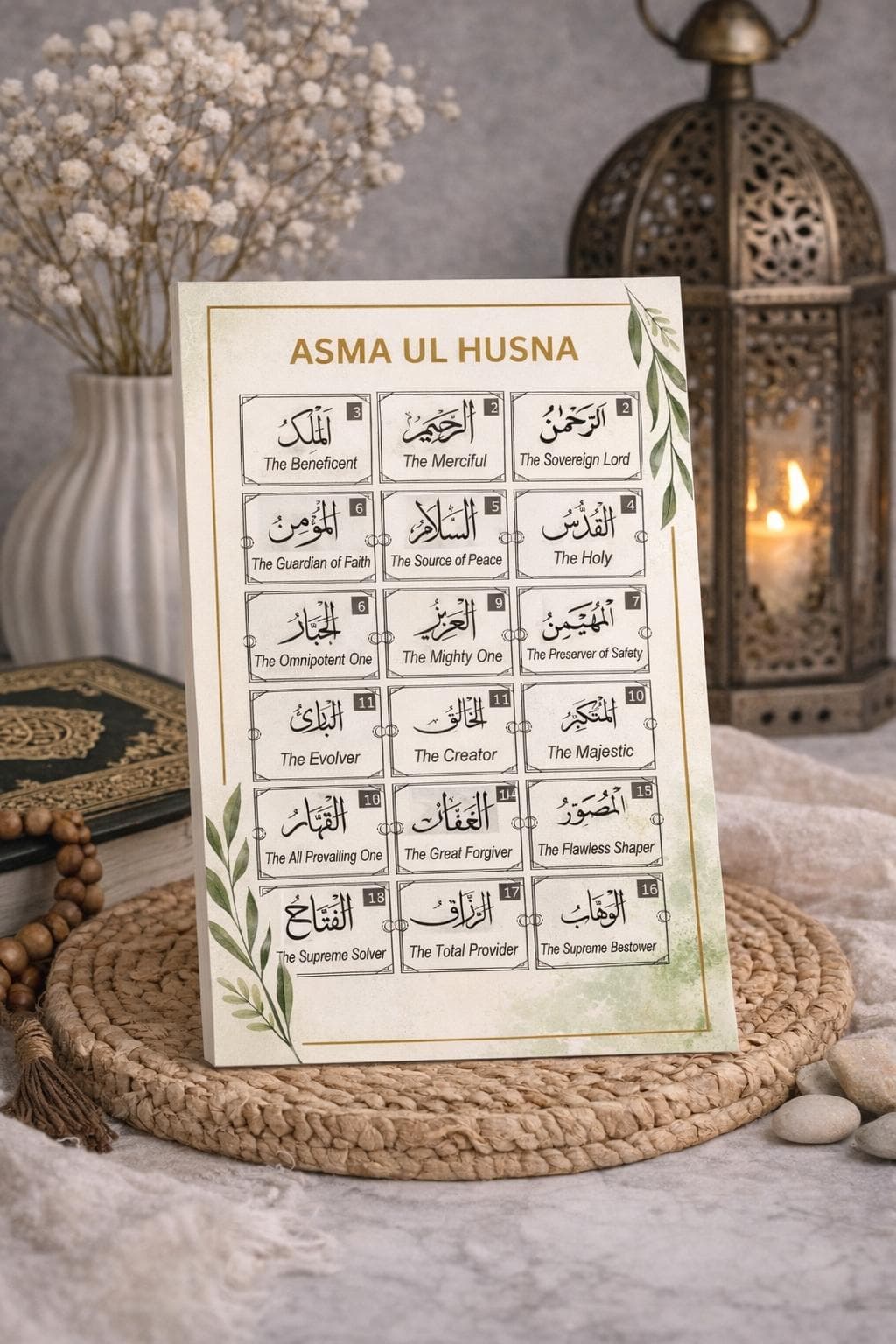 Islamic Dua Cards Bundle: Quranic Duas, Dhikr Checklist, Asma Ul Husna (Digital Download) - image 4