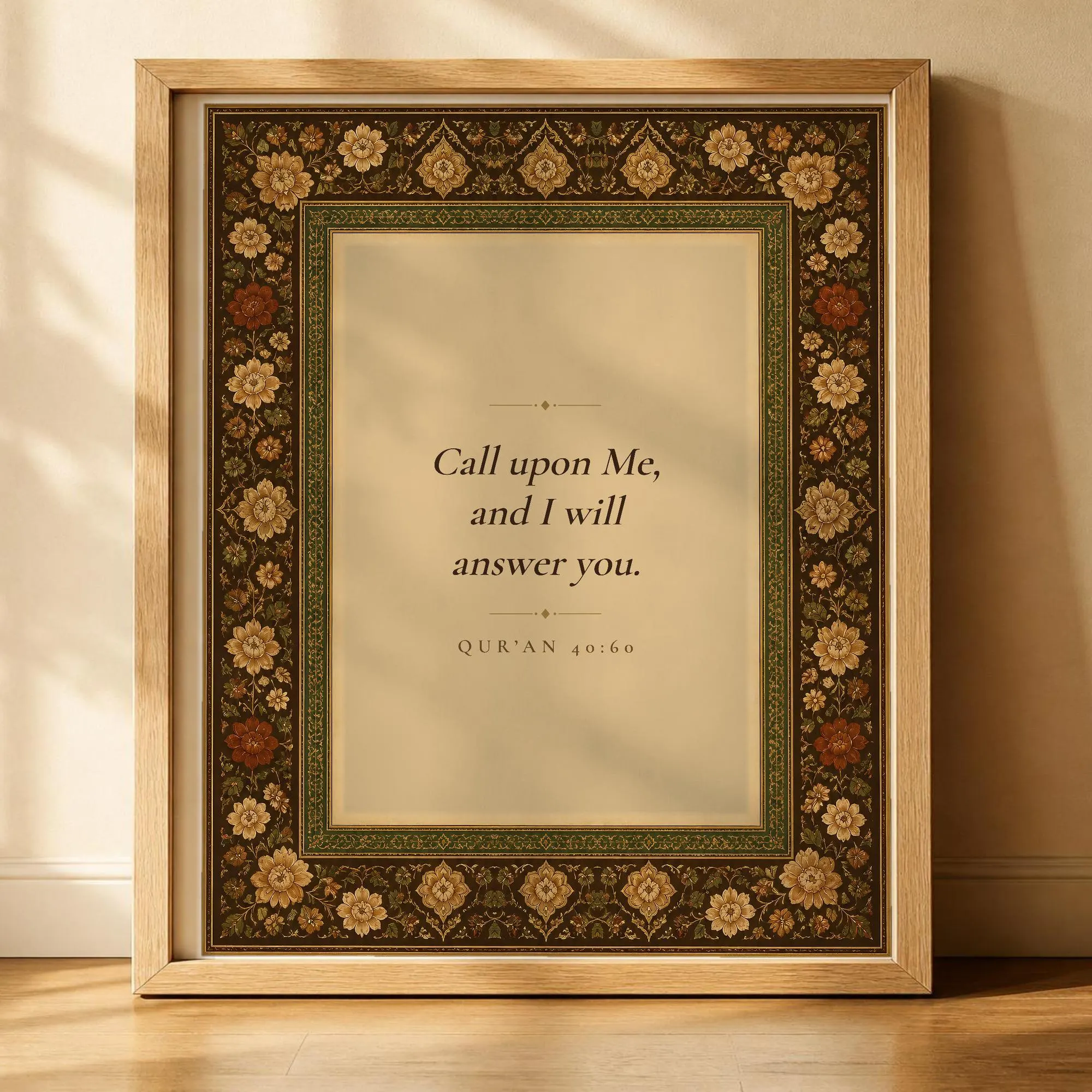 Call Upon Me Quran 40:60 Wall Art, English Quran Verse Print, Islamic Wall Decor, Brown Illuminated Floral Art, Printable