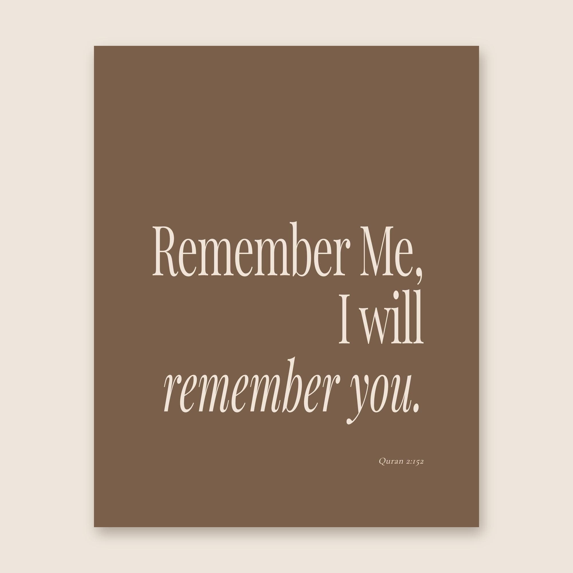Islamic Wall Art Set of 3, Brown Neutral Quran Quote Prints, Alhamdulillah Gratitude, Minimalist Muslim Decor - image 5