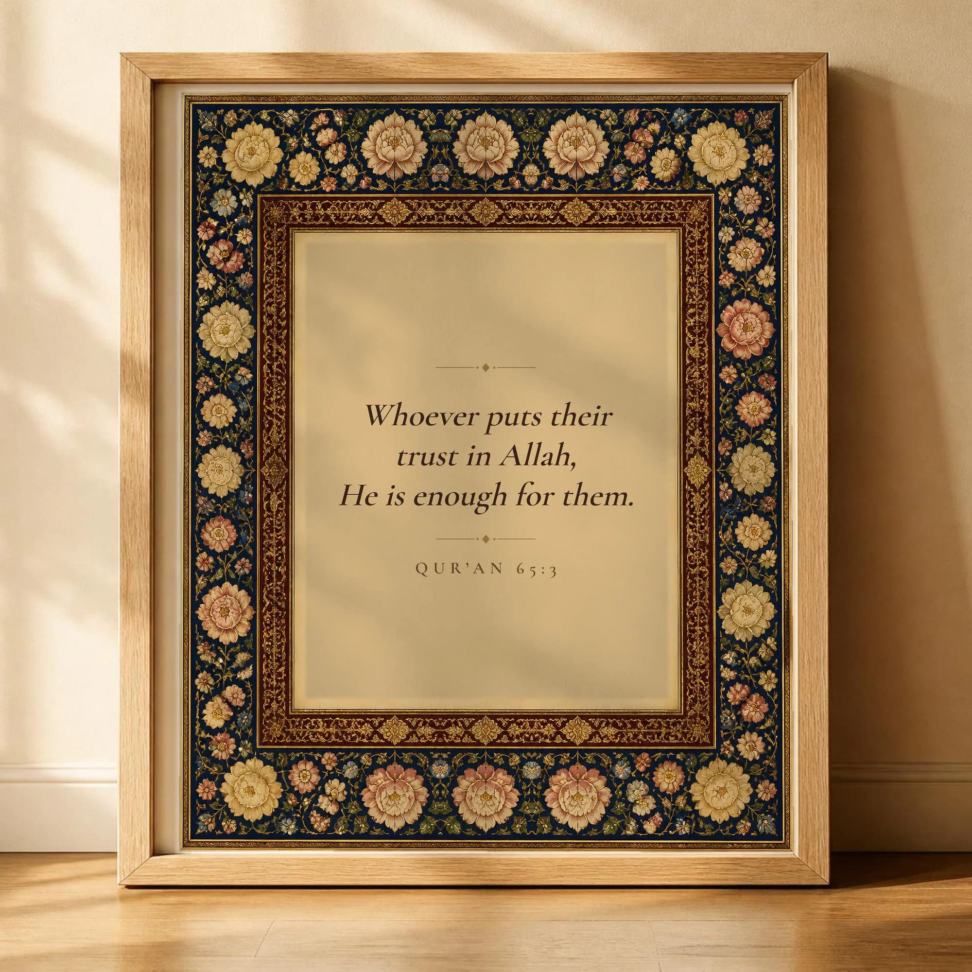 Trust in Allah Quran 65:3 Wall Art, English Quran Verse Print, Islamic Wall Decor, Navy Illuminated Floral Art, Printable