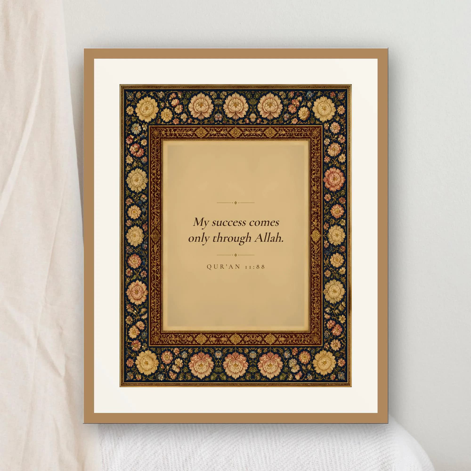 My Success Is From Allah Quran 11:88 Wall Art, English Quran Verse Print, Islamic Wall Decor, Navy Illuminated Floral Art, Printable - image 2