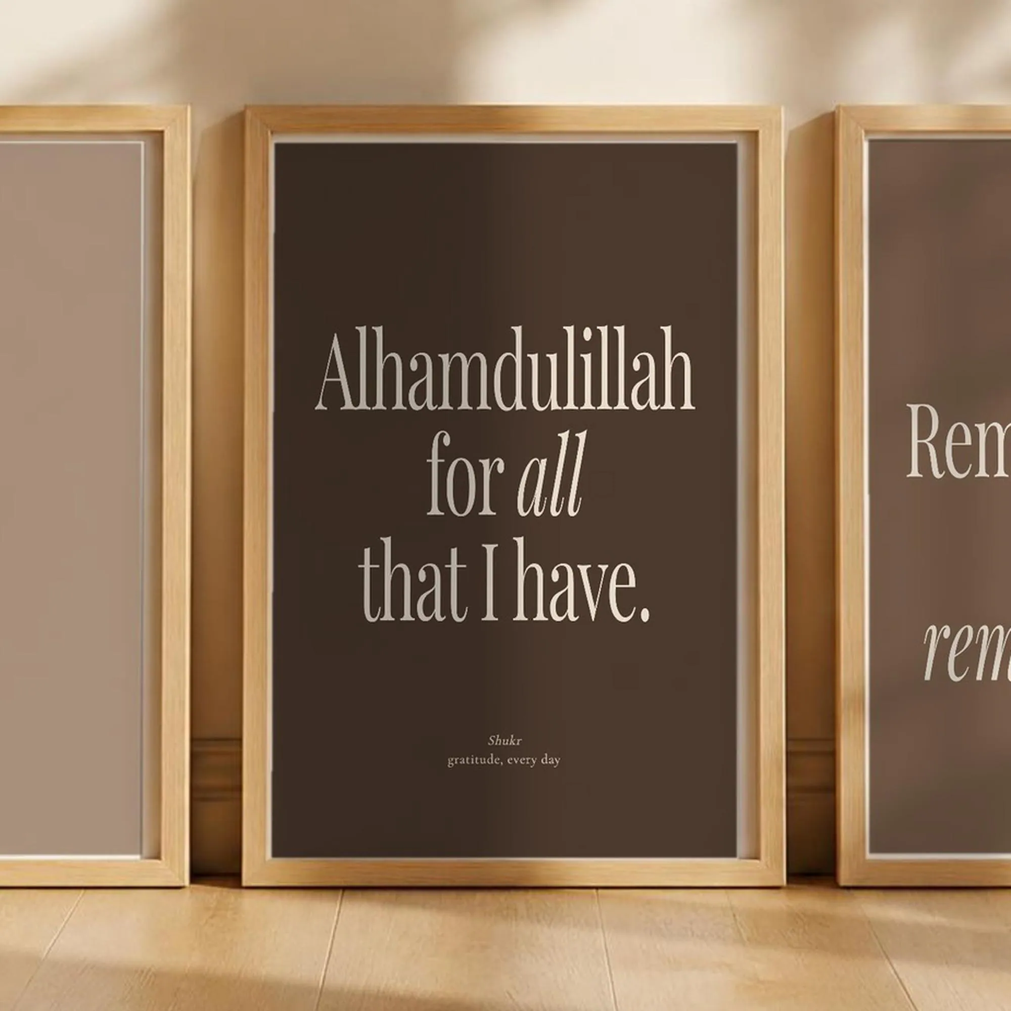 Islamic Wall Art Set of 3, Brown Neutral Quran Quote Prints, Alhamdulillah Gratitude, Minimalist Muslim Decor - image 2