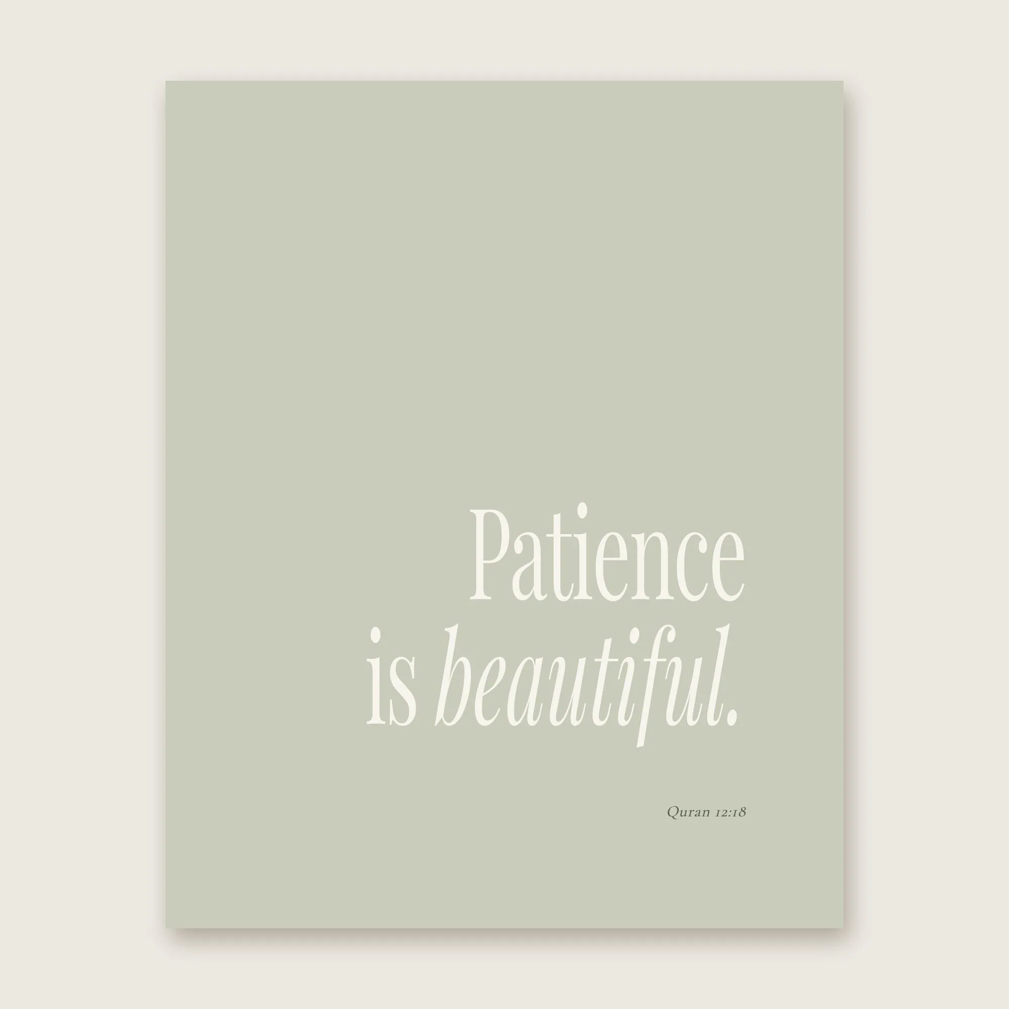 Islamic Wall Art Set of 3, Sage Green Quran Quote Prints, Sabr Patience, Minimalist Muslim Decor, Printable - image 5