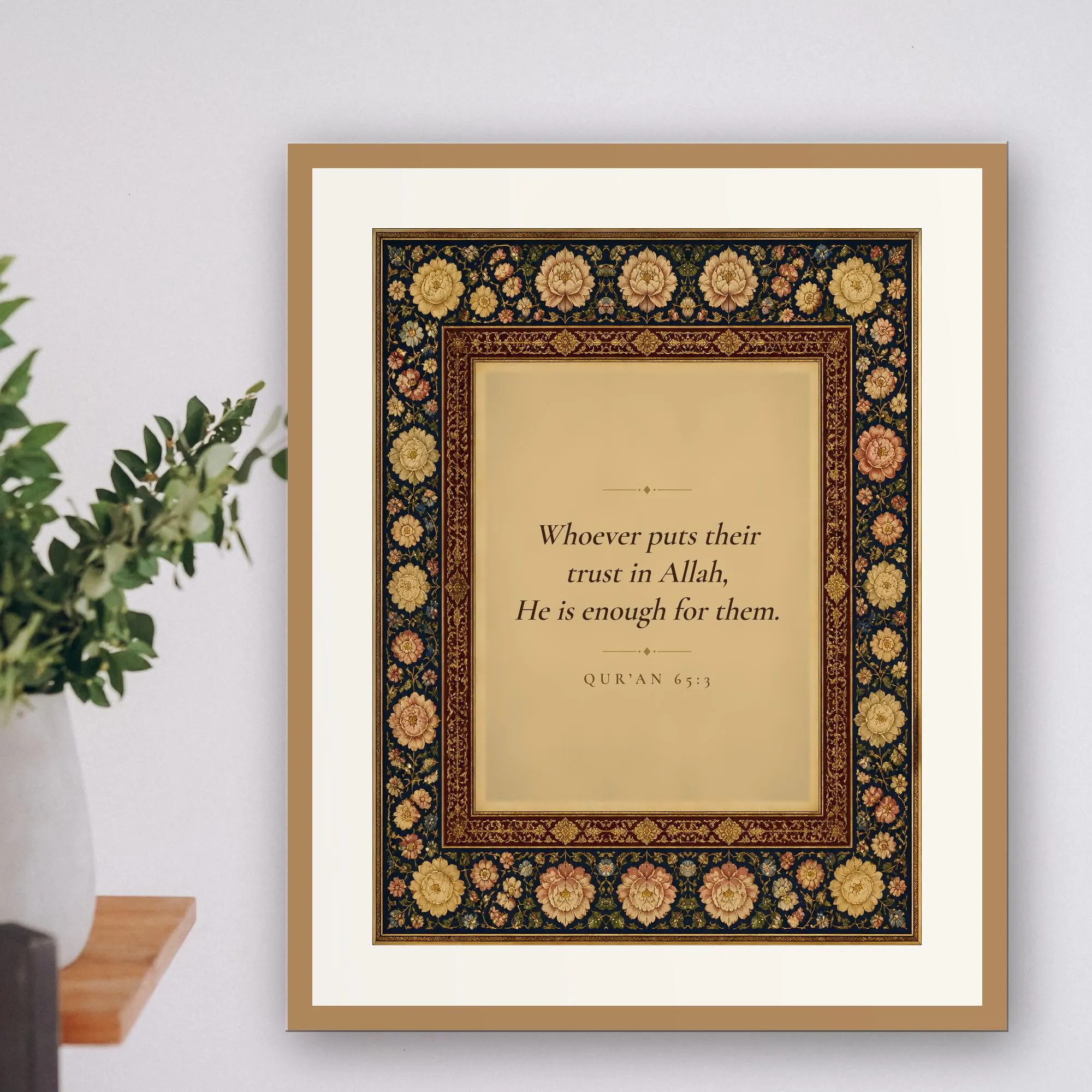 Trust in Allah Quran 65:3 Wall Art, English Quran Verse Print, Islamic Wall Decor, Navy Illuminated Floral Art, Printable - image 5