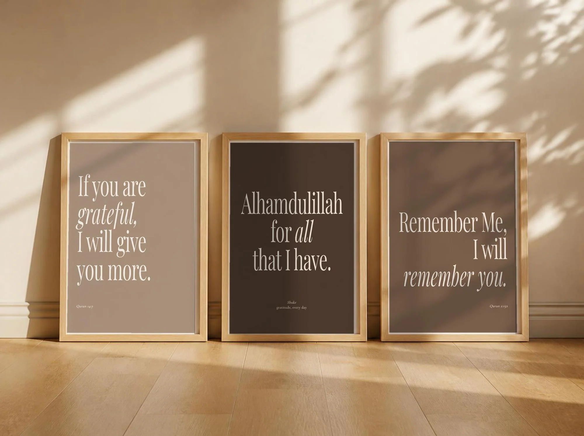 Islamic Wall Art Set of 3, Brown Neutral Quran Quote Prints, Alhamdulillah Gratitude, Minimalist Muslim Decor