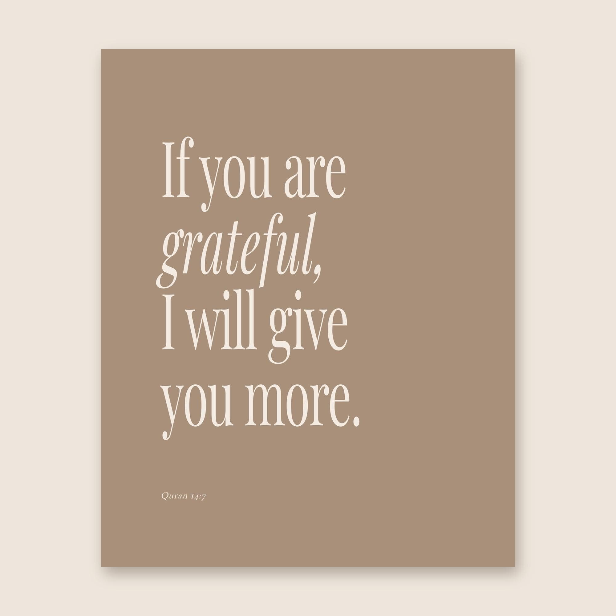 Islamic Wall Art Set of 3, Brown Neutral Quran Quote Prints, Alhamdulillah Gratitude, Minimalist Muslim Decor - image 3