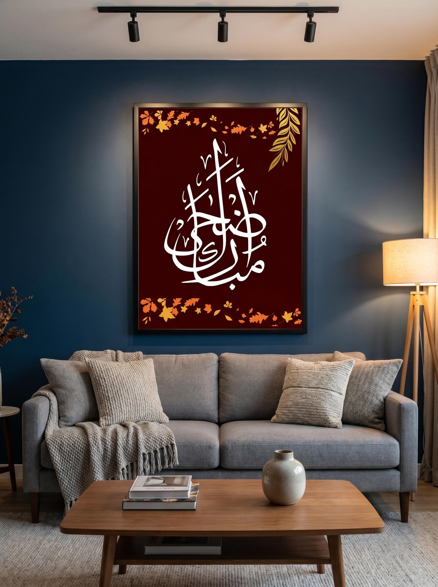Mubarak Arabic Calligraphy Wall Art | Islamic Home Decor | Dark Maroon Gold Floral | Eid Ramadan Gift | Printable Digital Download PNG - image 2