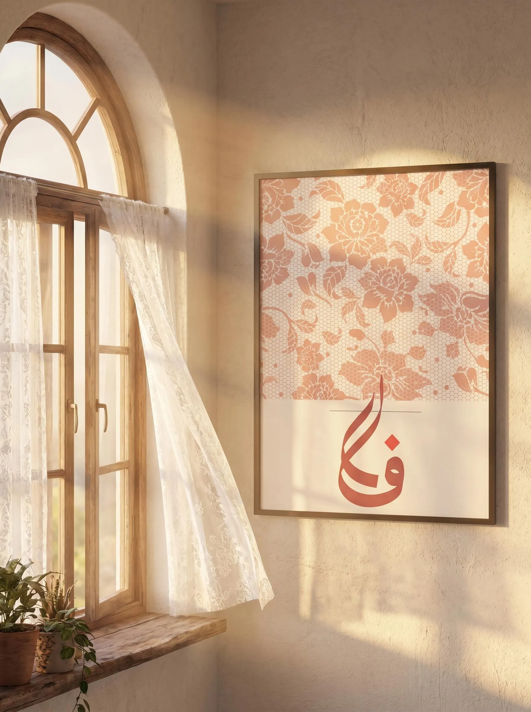 Islamic Wall Art Fikr Arabic Calligraphy | Pink Blush Floral Lace Print | Muslim Home Decor | Eid Gift | instant Digital Download PNG PDF - image 4