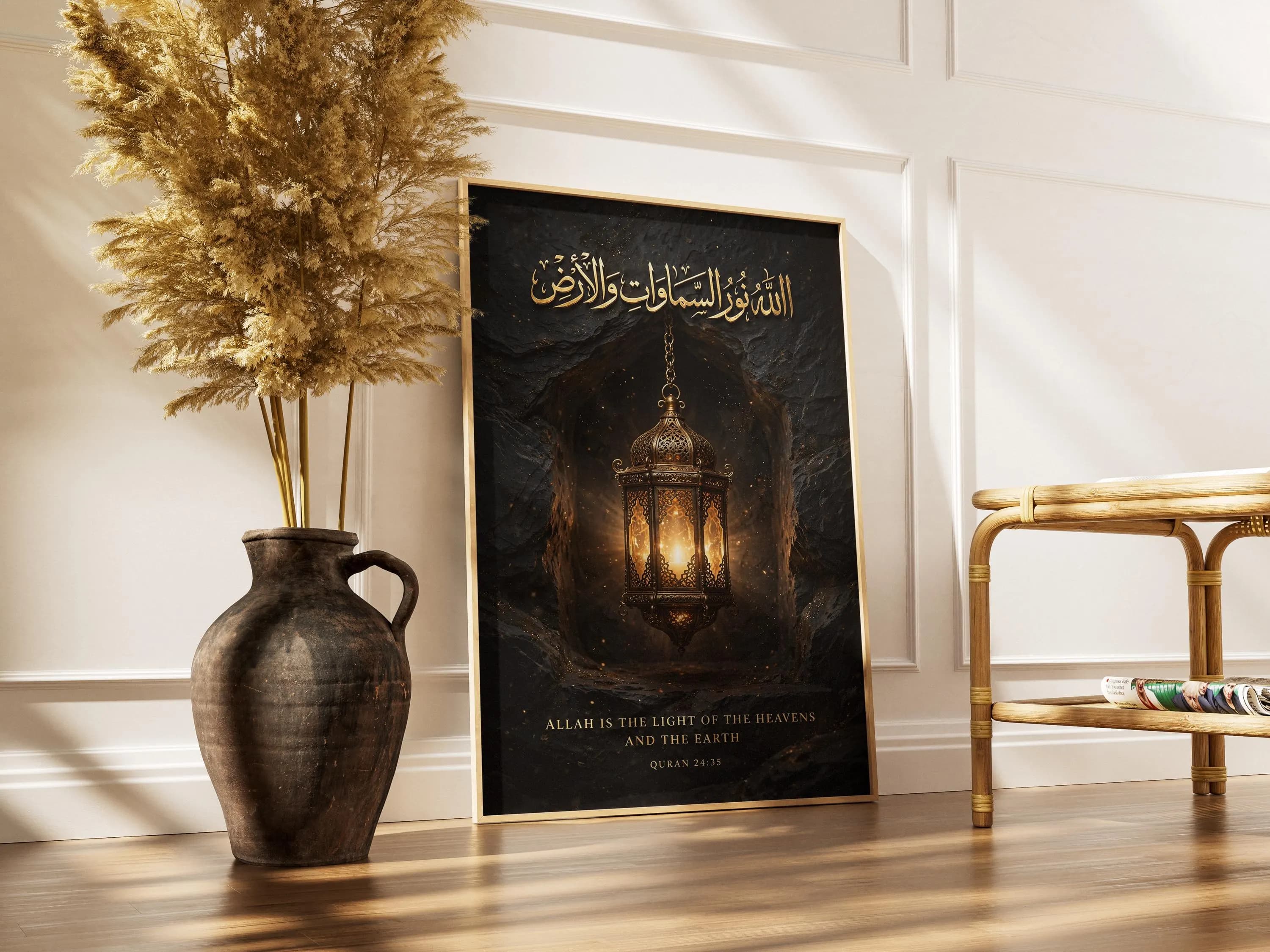 Ayat An Nur Wall Art, Islamic Quran Verse Print, Black Gold Digital Download - image 2