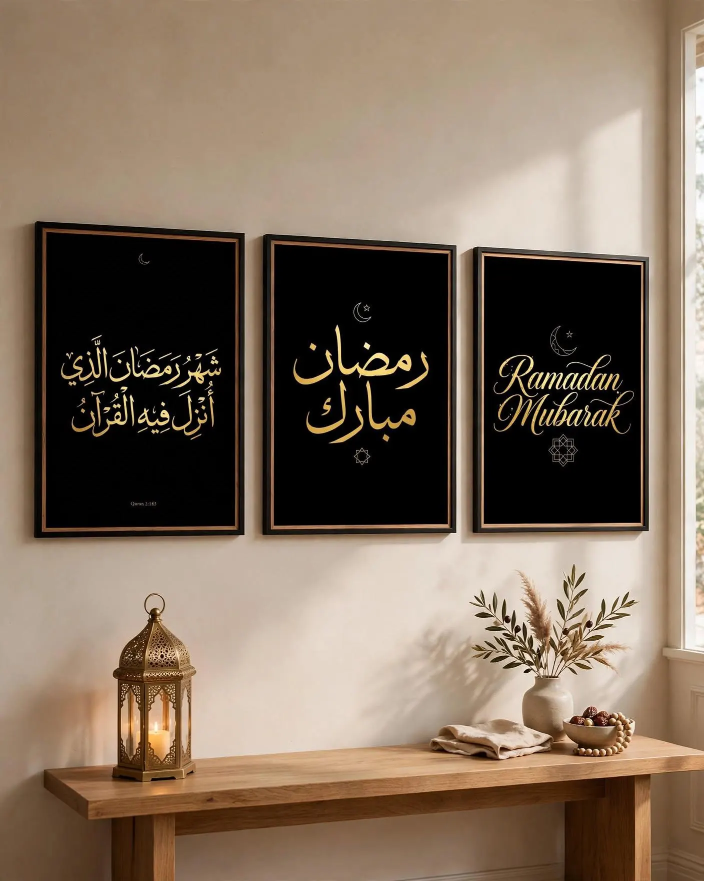 Ramadan Mubarak Set of 3 - Black Gold Islamic Wall Art, Arabic Calligraphy Prints