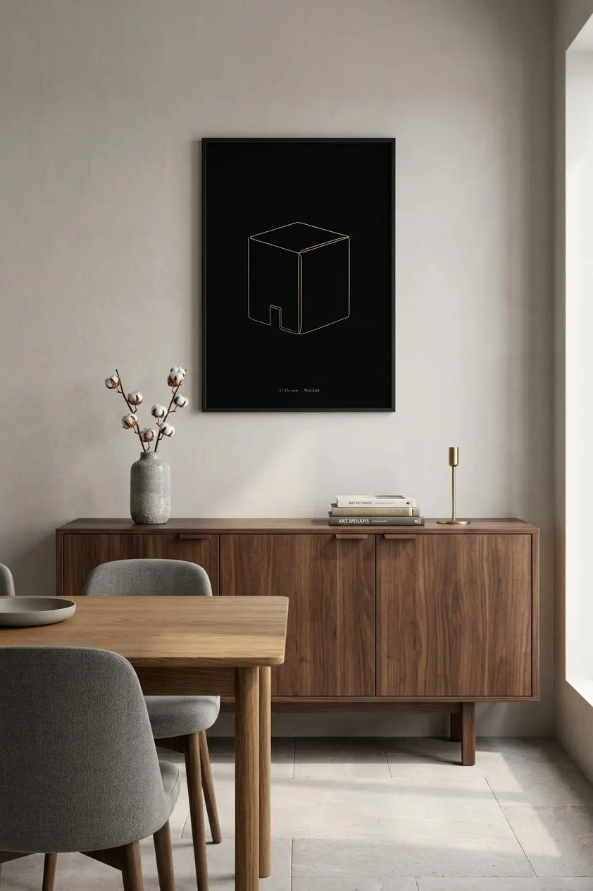 Kaaba Poster - Islamic Wall Art - Makkah Line Art Gold on Black - Minimalist Muslim Home Decor - Islamic Gift - image 4