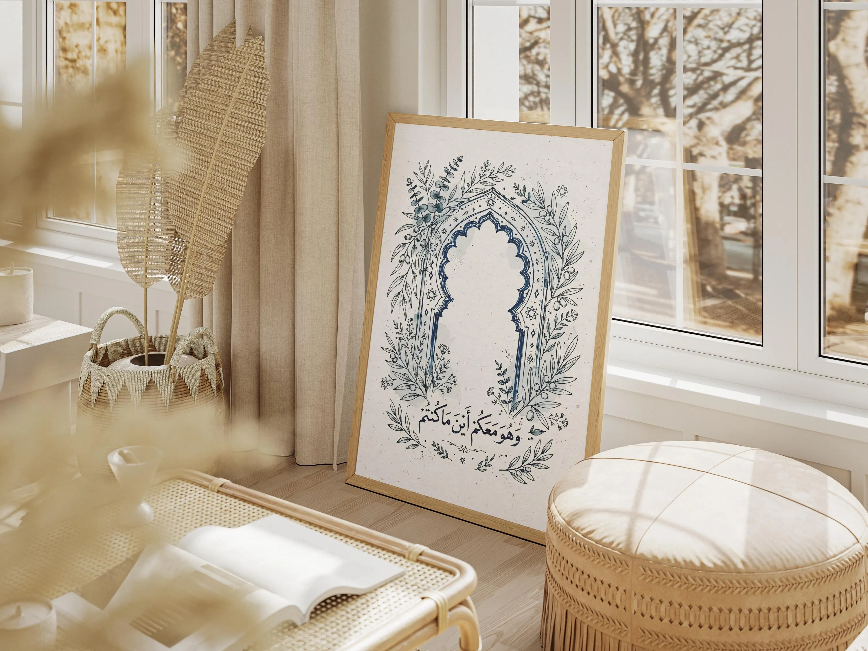 Boho Olive Branch Islamic Wall Art He Is With You Arabic Calligraphy Printable Moroccan Arch - image 5