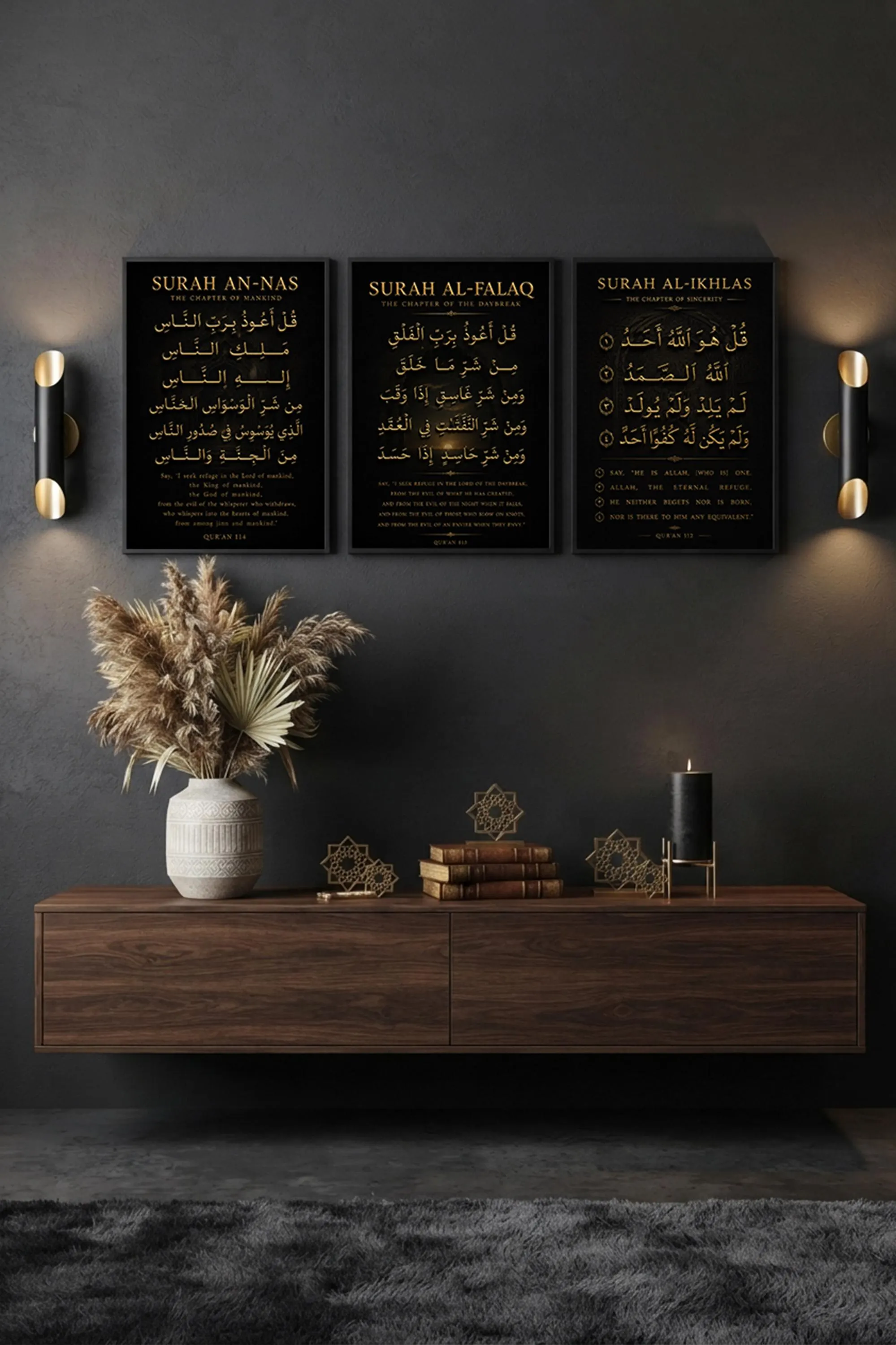 3 Quls Set | Surah Ikhlas Falaq Nas | Black Gold Arabic Calligraphy Muslim Decor Printable