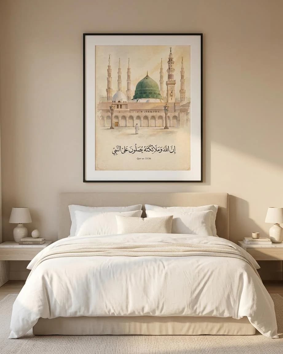 Green Dome Medina Poster | Prophet's Mosque Islamic Wall Art | Masjid an Nabawi - image 3