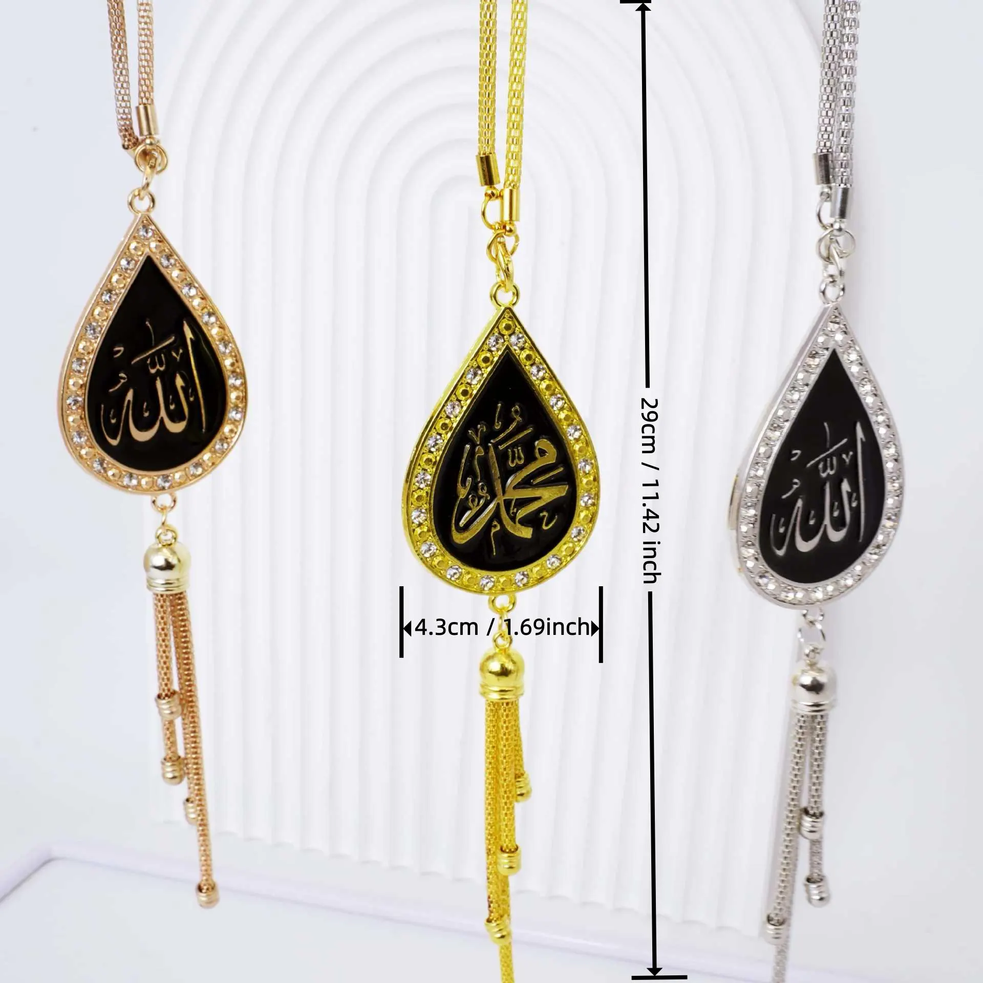 Crystal Rhinestone Allah Calligraphy Car Pendant with Tassel - image 5