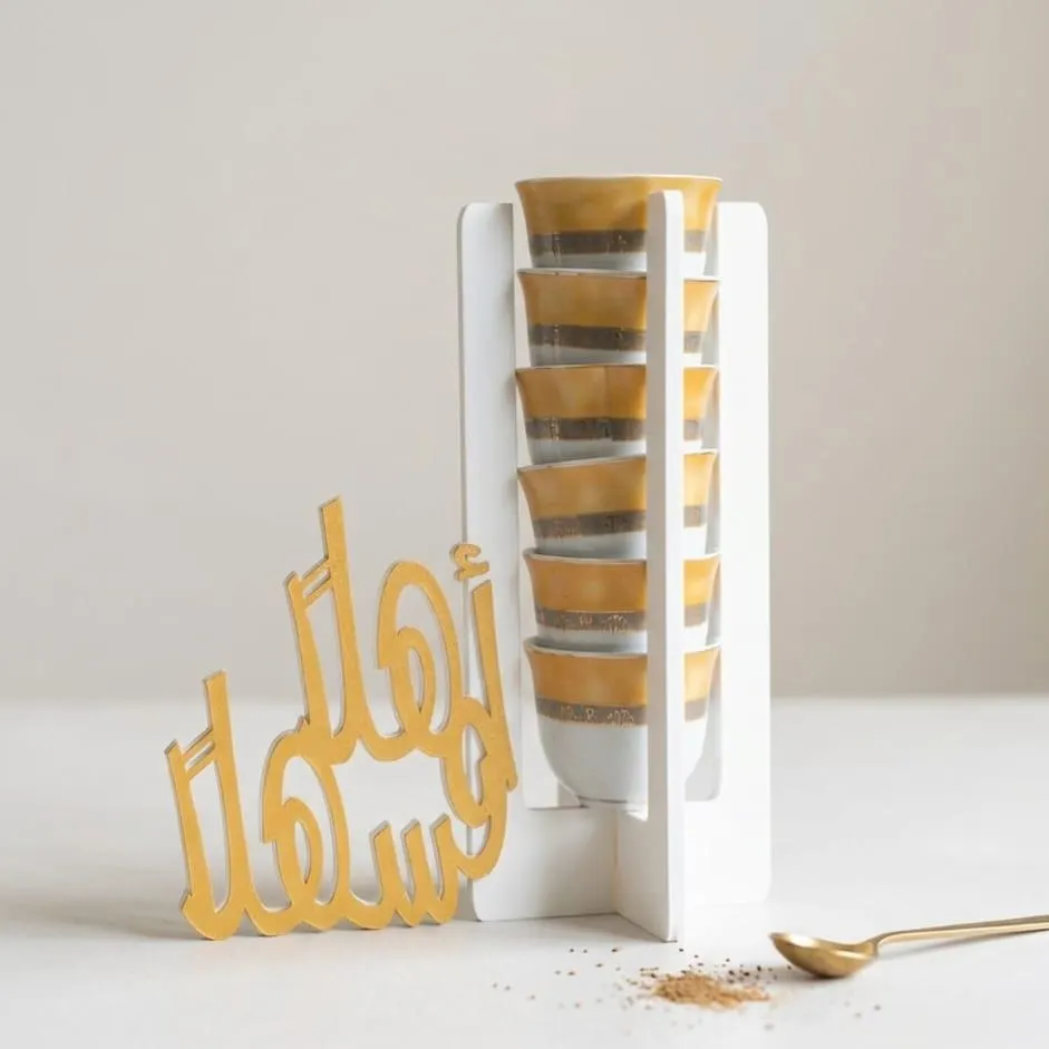 Arabic Coffee Cup Holder Stand | Finjan Display | Ramadan Eid Table Decor (Stand Only) - image 2