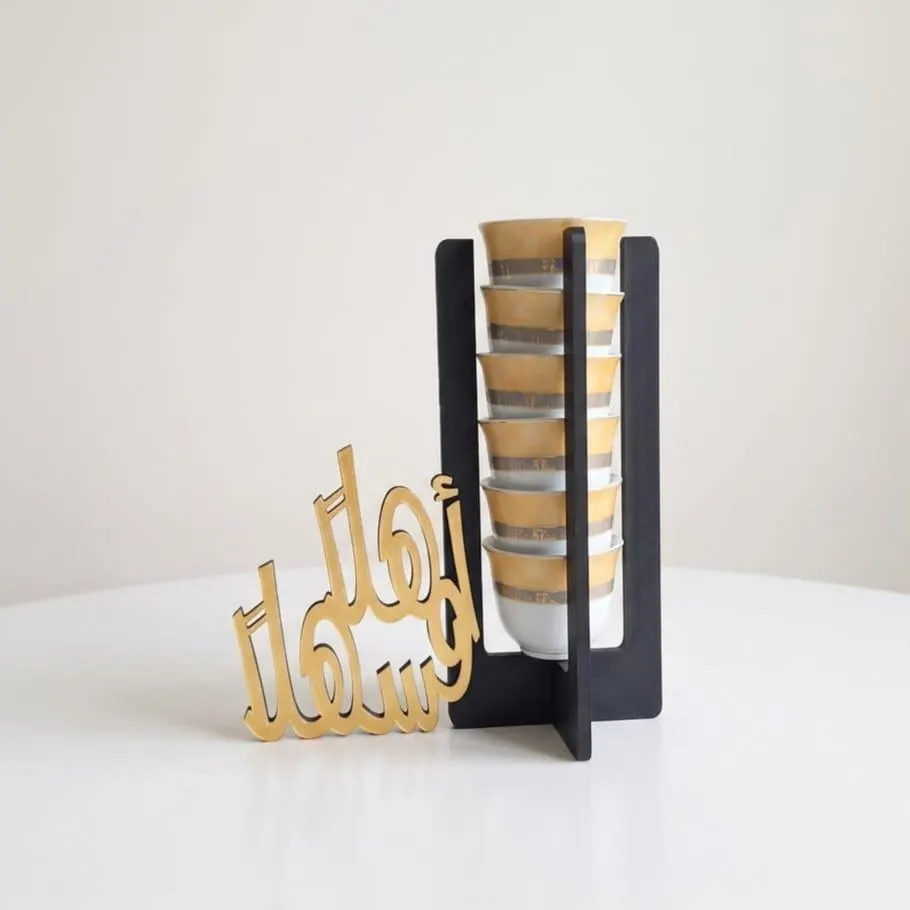 Arabic Coffee Cup Holder Stand | Finjan Display | Ramadan Eid Table Decor (Stand Only) - image 3