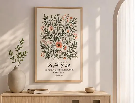 Set of 3 dua wall art, minimal islamic art, quranic verse, muslim home - image 5