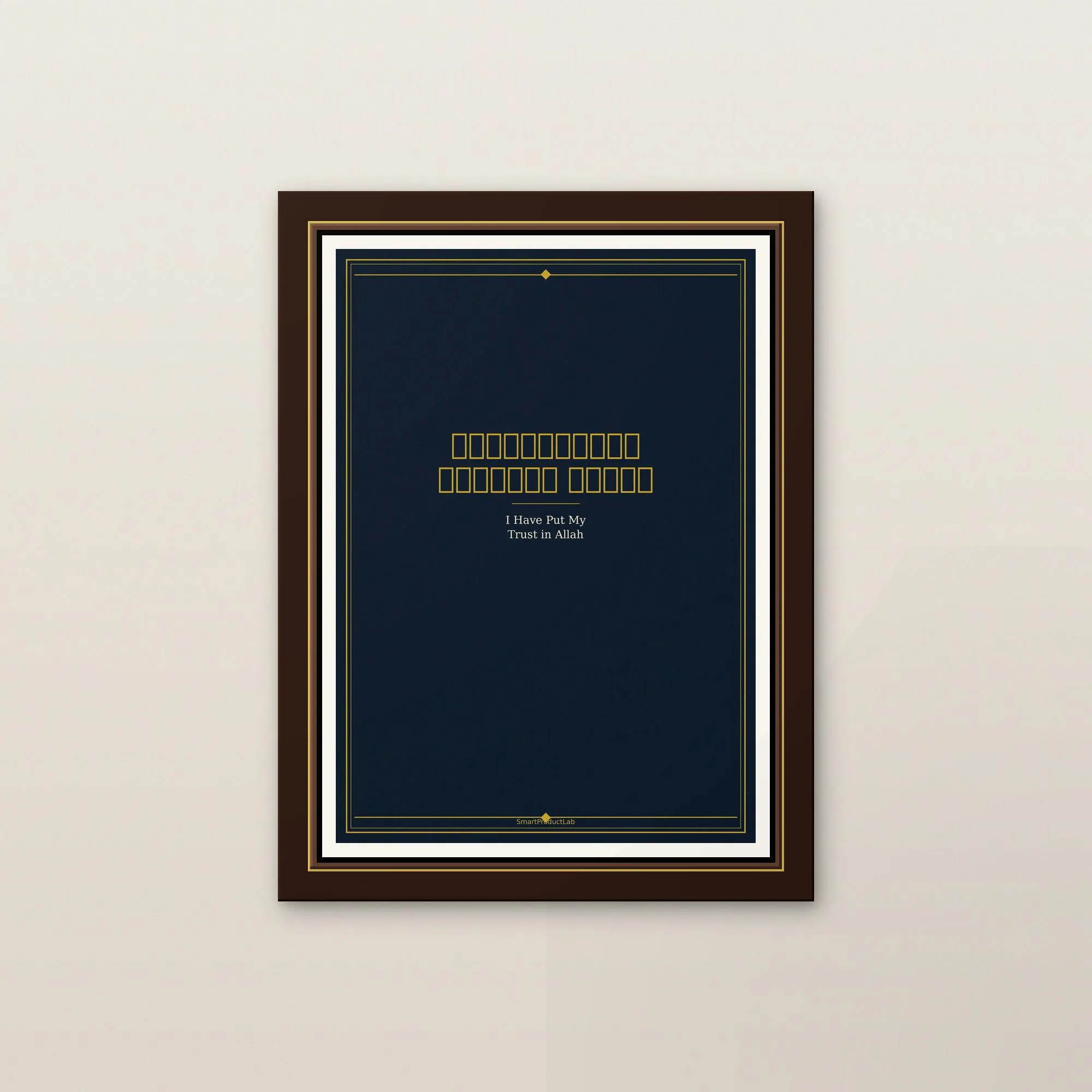 Wall frame mockup