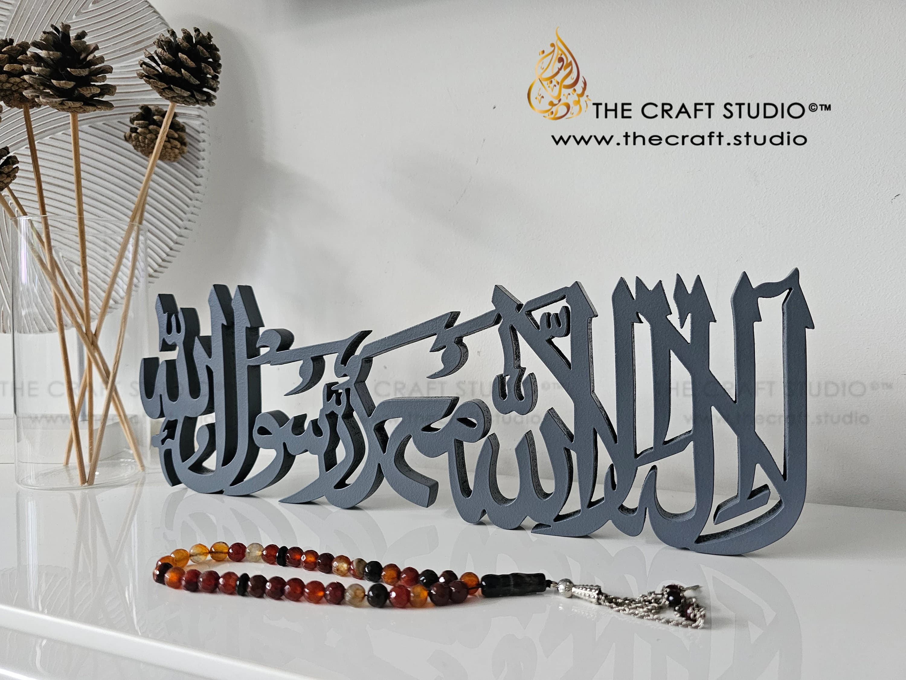 3D Kalimah Islamic Art Decor: Islamic Calligraphy Handcrafted Muslim Gift - image 3