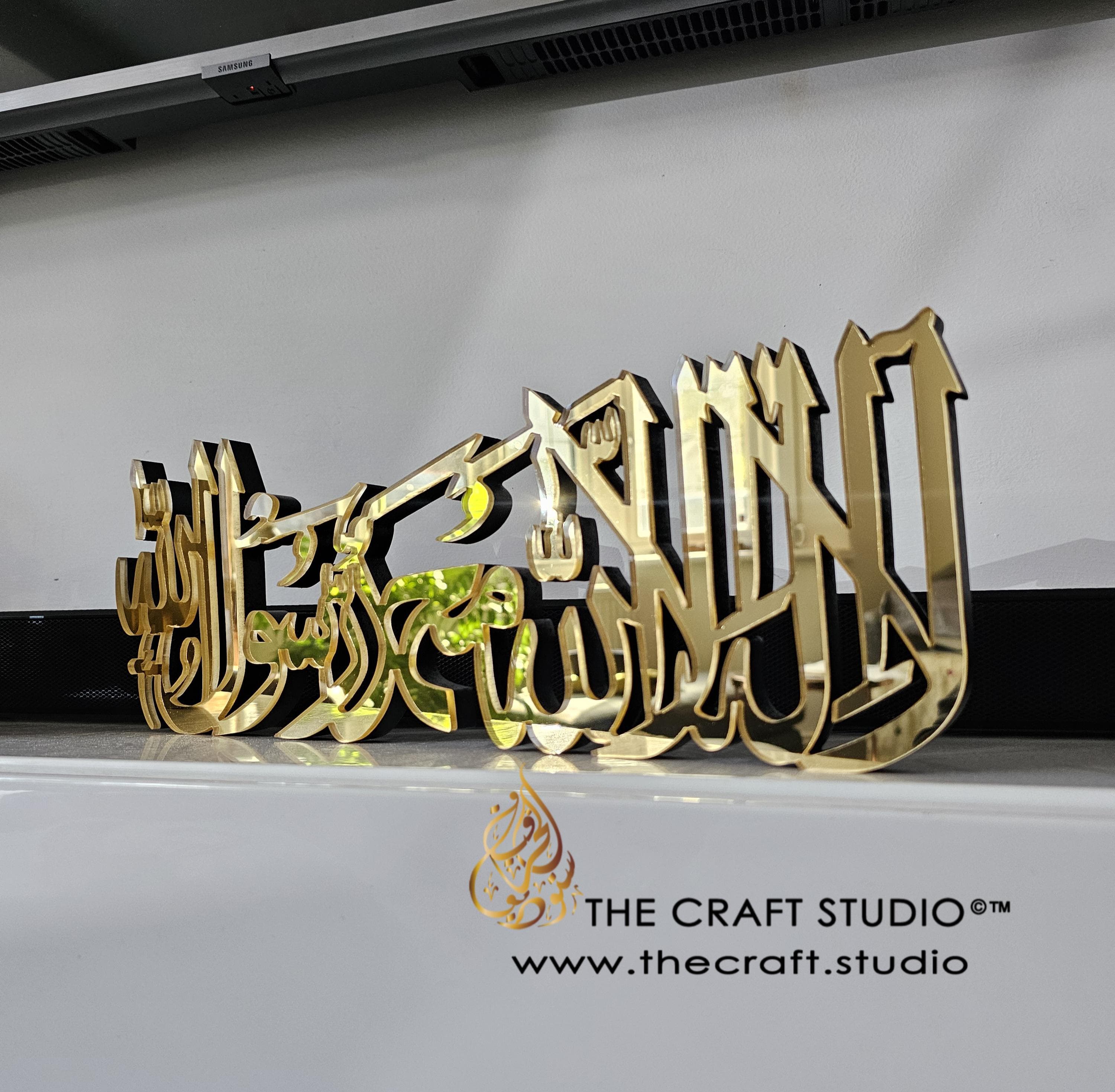 3D Kalimah Islamic Art Decor: Islamic Calligraphy Handcrafted Muslim Gift - image 2
