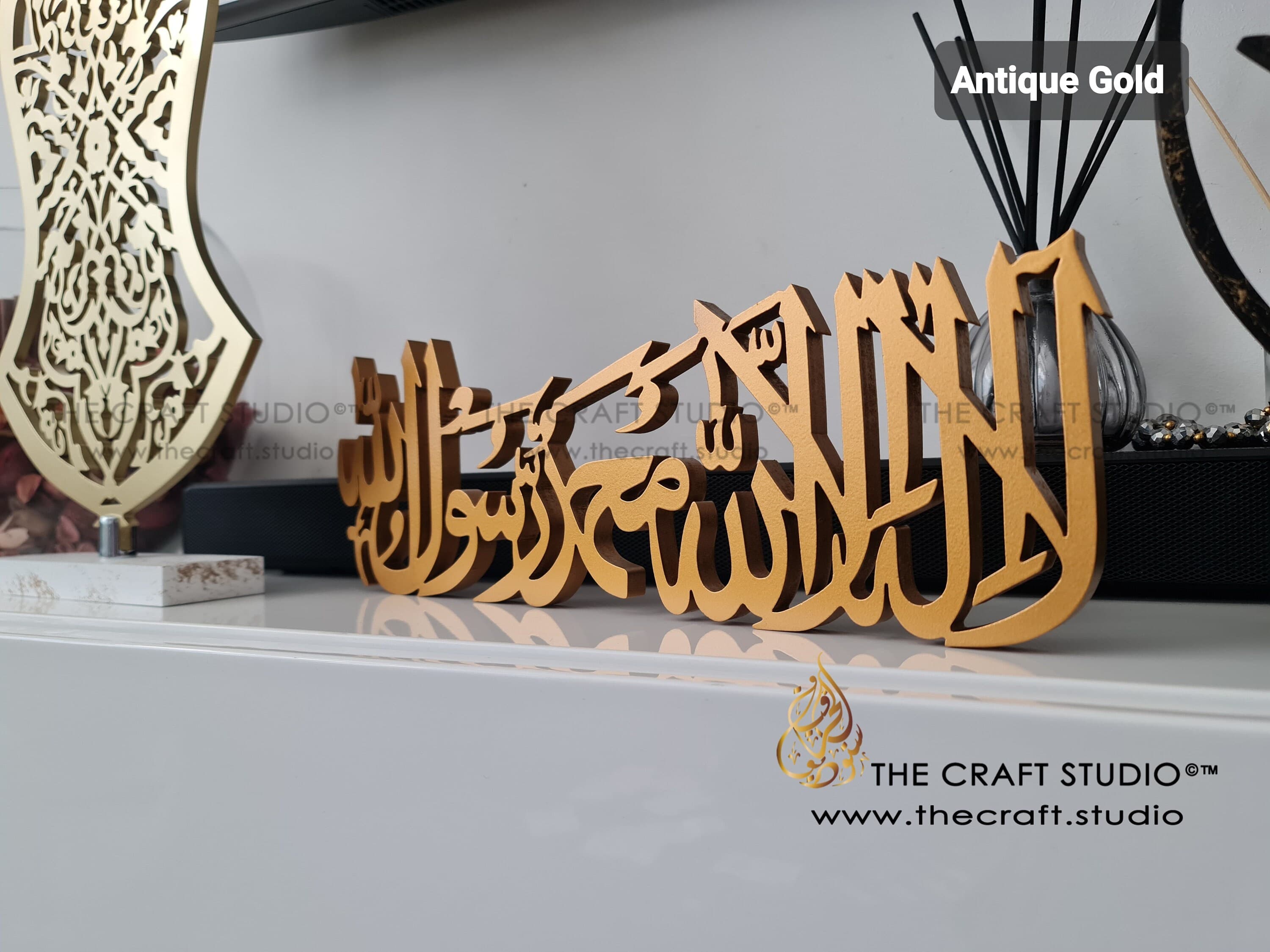 3D Kalimah Islamic Art Decor: Islamic Calligraphy Handcrafted Muslim Gift - image 4