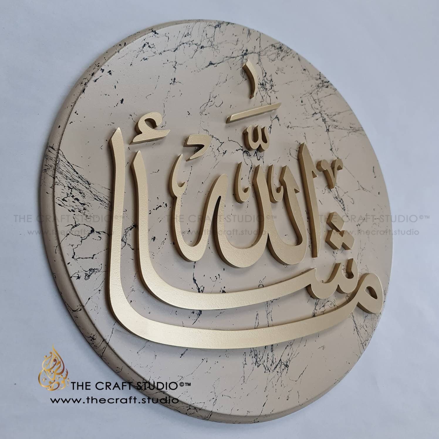 Mashallah Islamic Wall Art: Hand-Carved 3D Wood Frame - image 2