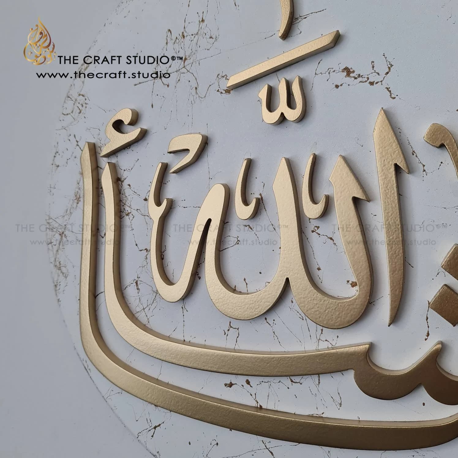 Mashallah Islamic Wall Art: Hand-Carved 3D Wood Frame - image 4