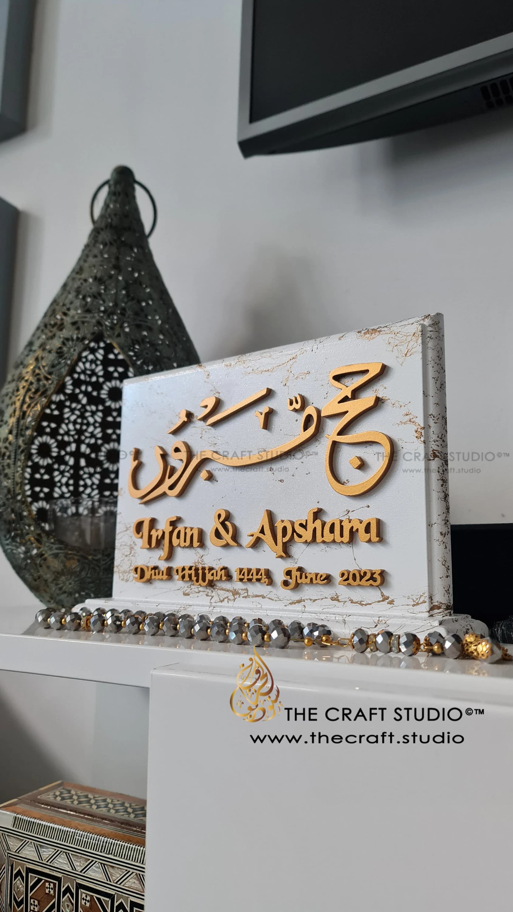 Personalised Hajj Gift Frame: Hand-Carved Arabic Calligraphy Gift - image 5