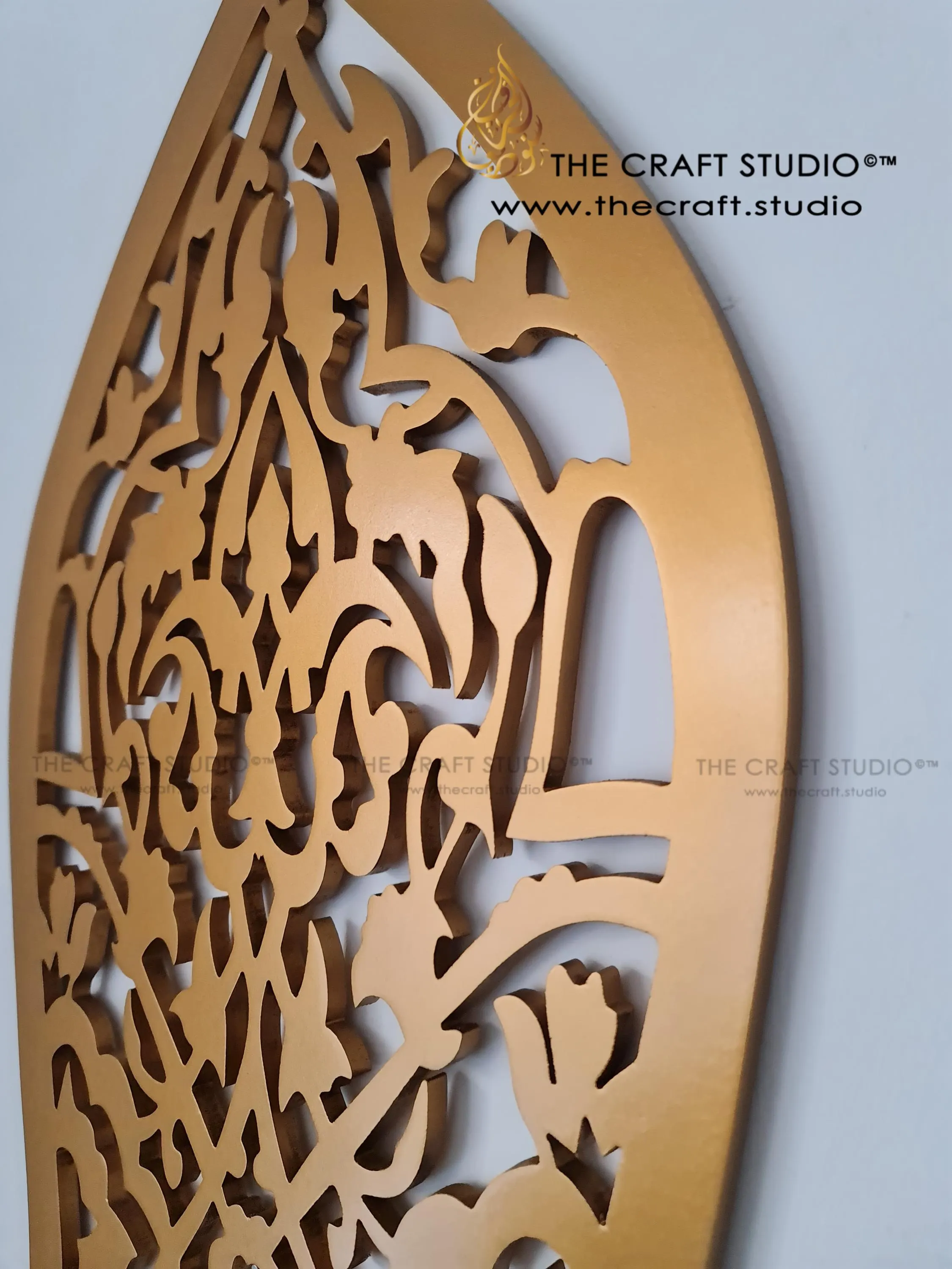 Arabesque Nalayn: Hand-Carved Islamic Wall Art - image 2