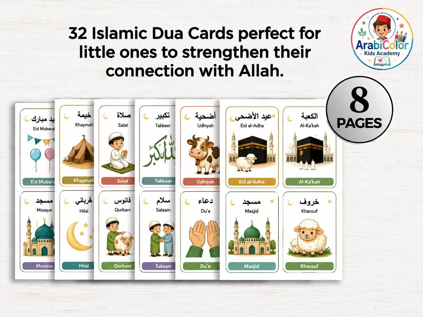 32 Eid Al Adha Flashcards Printable | Arabic English Islamic Cards for Kids - image 4