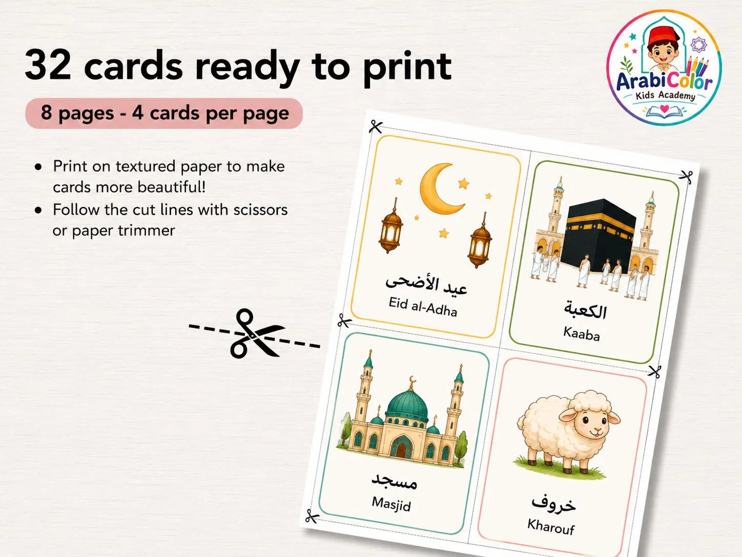 32 Eid Al Adha Flashcards Printable | Arabic English Islamic Cards for Kids - image 3