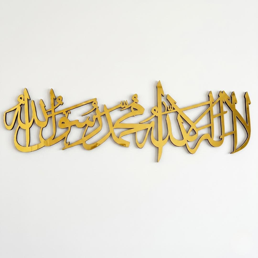 Kalma Islamic Wall Decor Acrylic Art for Home & Housewarming Gift | Modern Wall - image 3