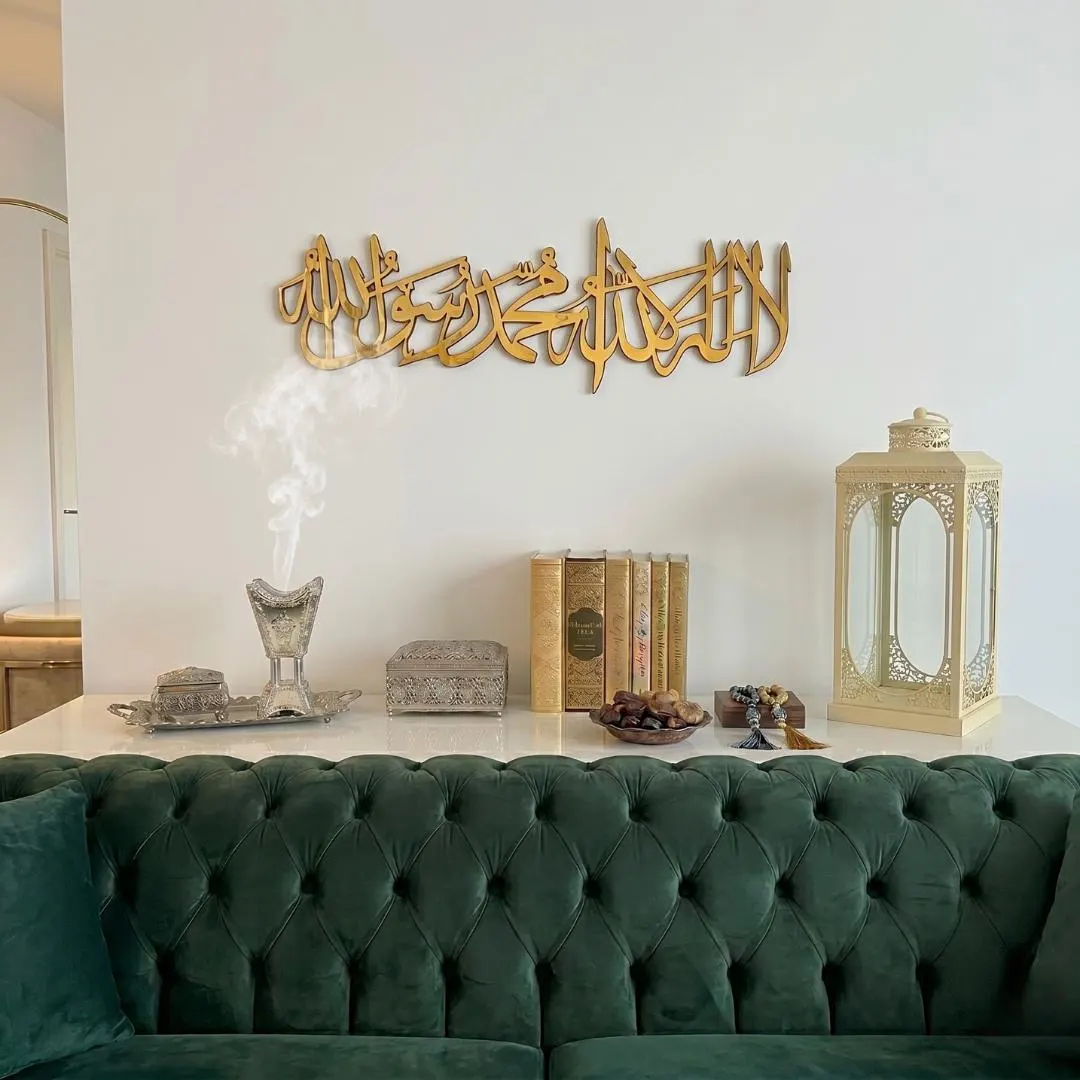 Kalma Islamic Wall Decor Acrylic Art for Home & Housewarming Gift | Modern Wall - image 4