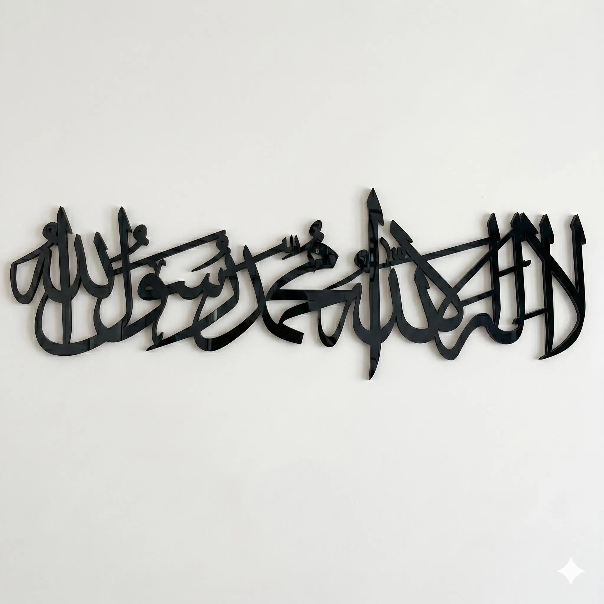 Kalma Islamic Wall Decor Acrylic Art for Home & Housewarming Gift | Modern Wall - image 5