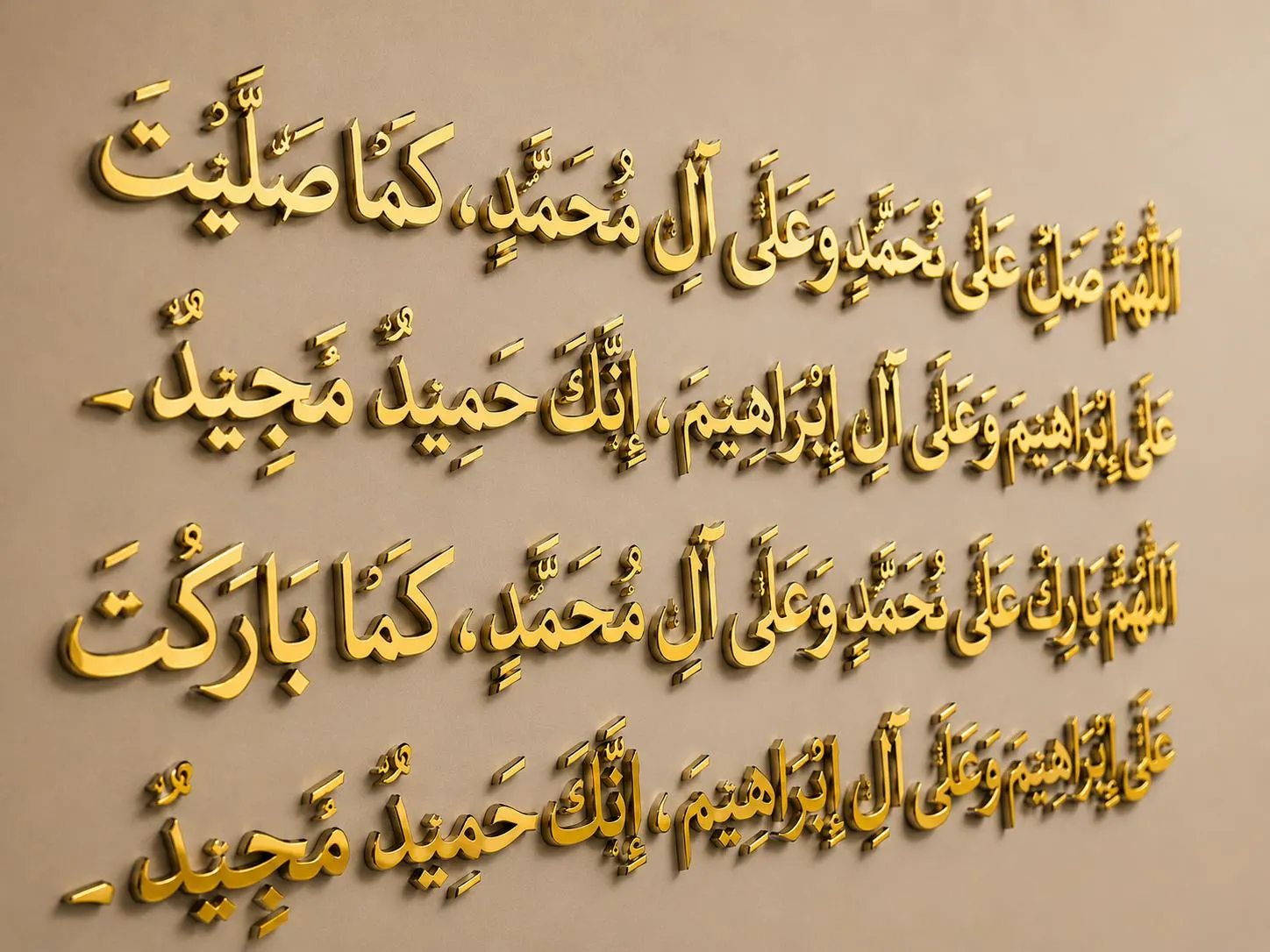 Ayatul Kursi Arabic Calligraphy Acrylic Wall Art, Modern Islamic Home Decor - image 5