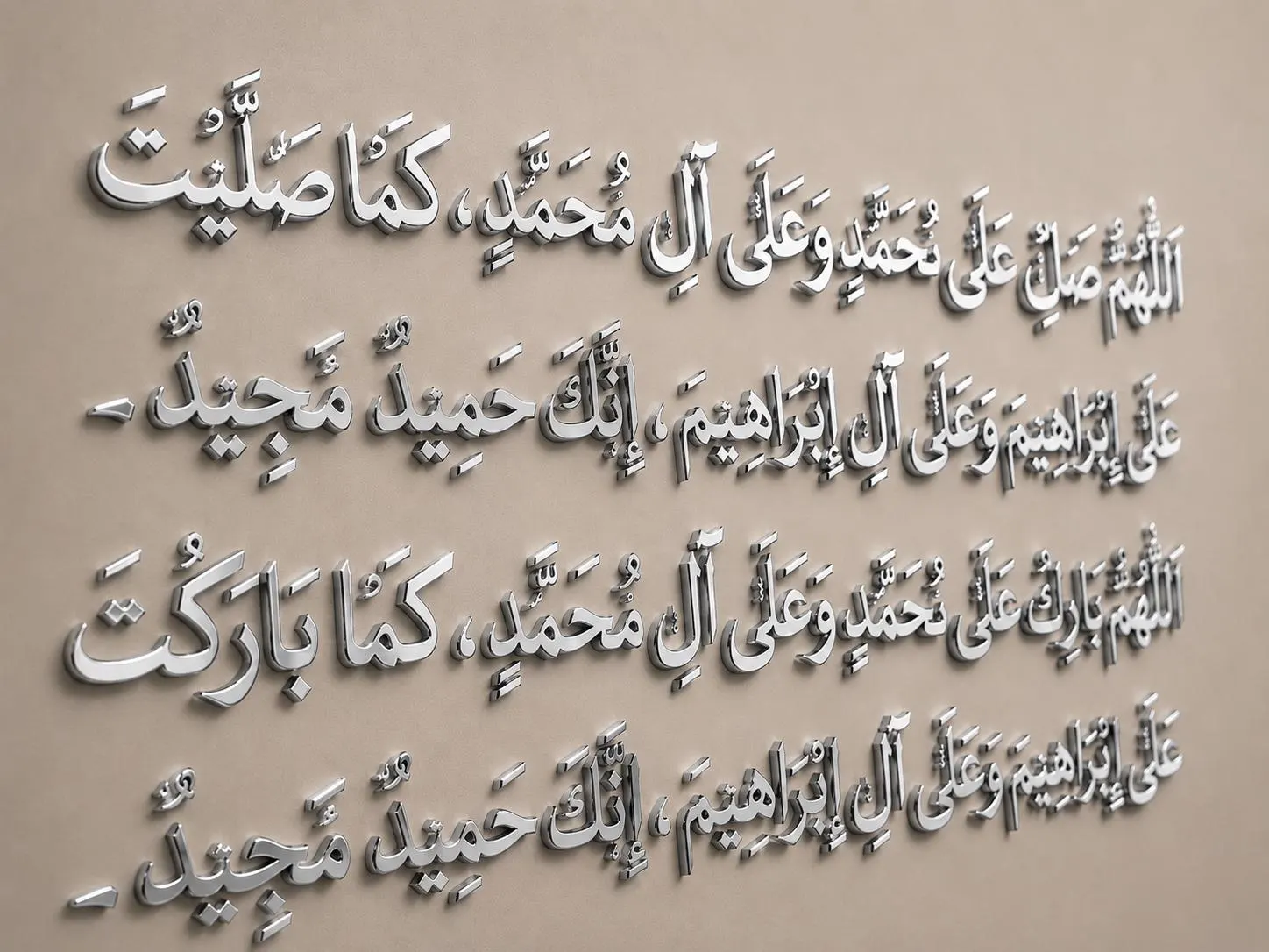 Ayatul Kursi Arabic Calligraphy Acrylic Wall Art, Modern Islamic Home Decor - image 3