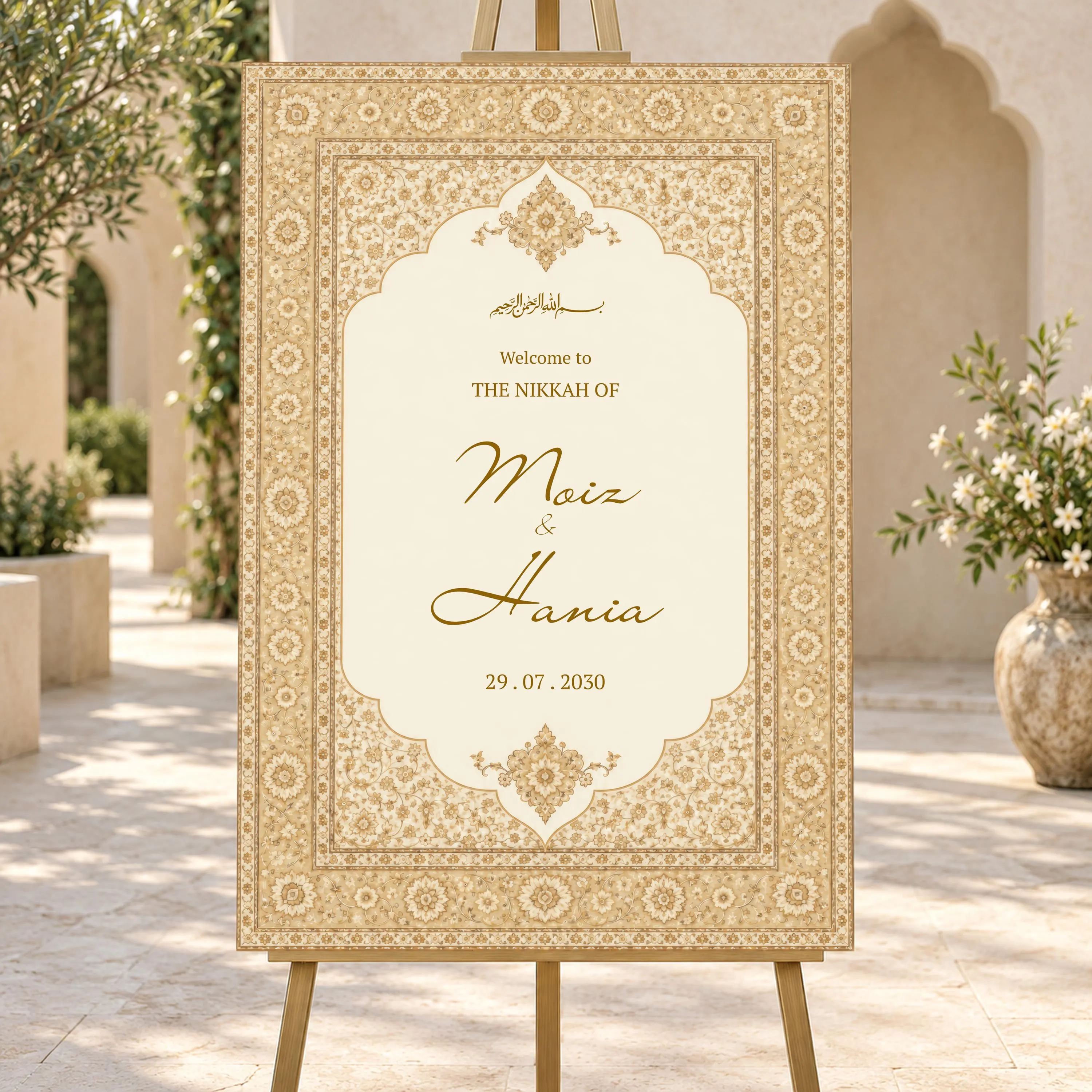 Gold Nikkah Welcome Sign, Islamic Wedding Reception Board, Persian Carpet, Walima Decor, Editable Canva Template, FARIDA - image 4