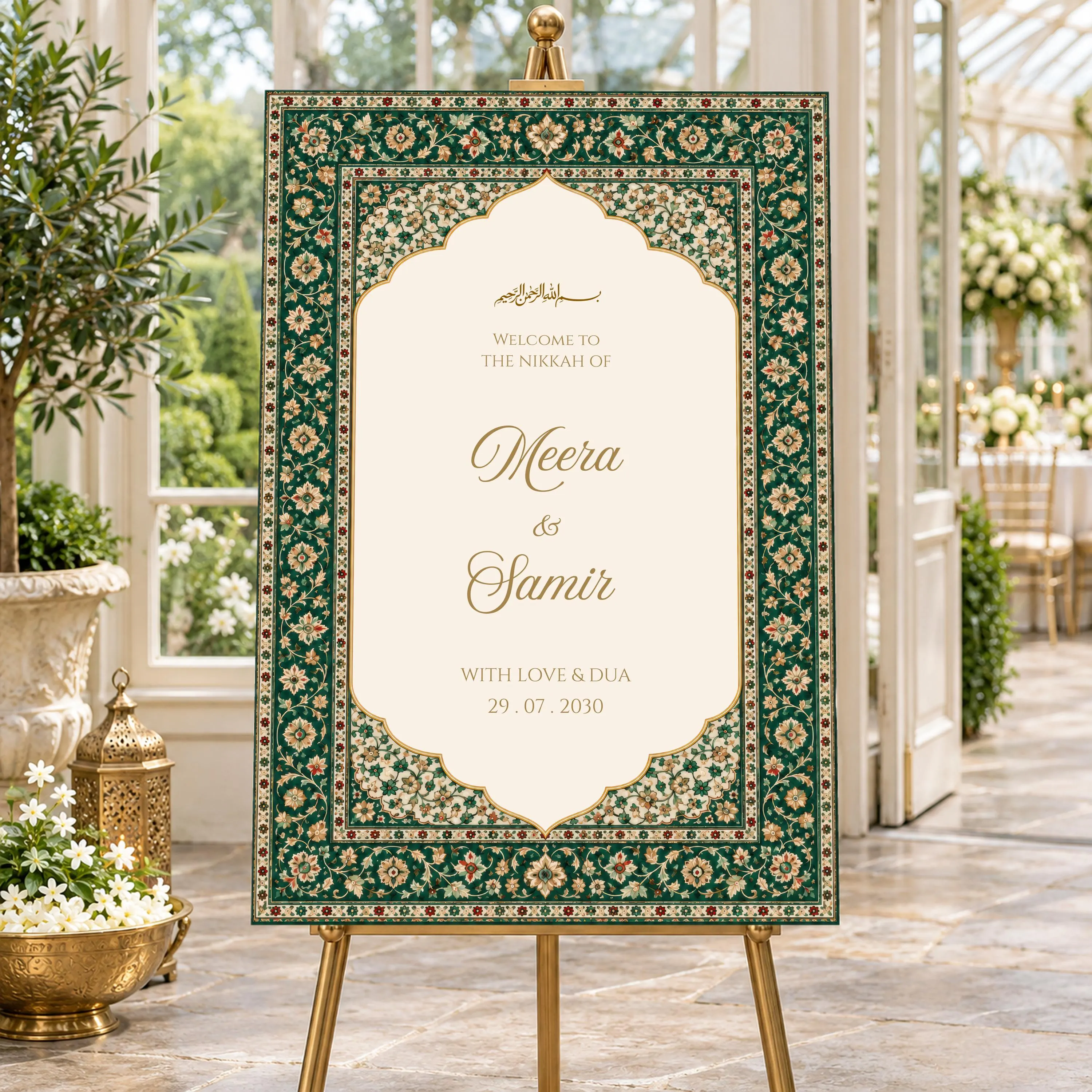 Emerald Green Gold Nikkah Welcome Sign, Islamic Wedding Reception Board, Persian Carpet Border, Walima Decor, Editable Canva Template, AMINA - image 3