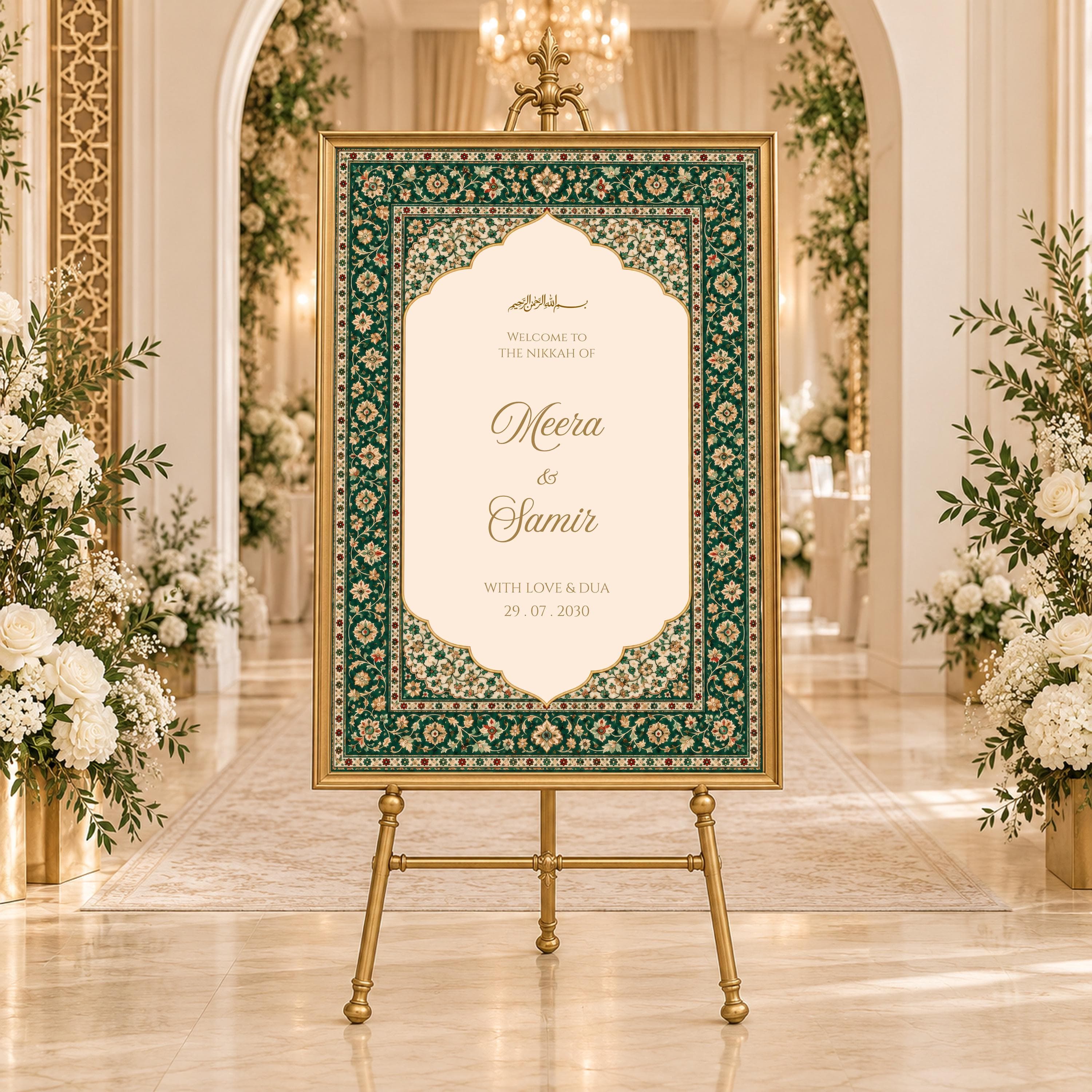 Emerald Green Gold Nikkah Welcome Sign, Islamic Wedding Reception Board, Persian Carpet Border, Walima Decor, Editable Canva Template, AMINA - image 4